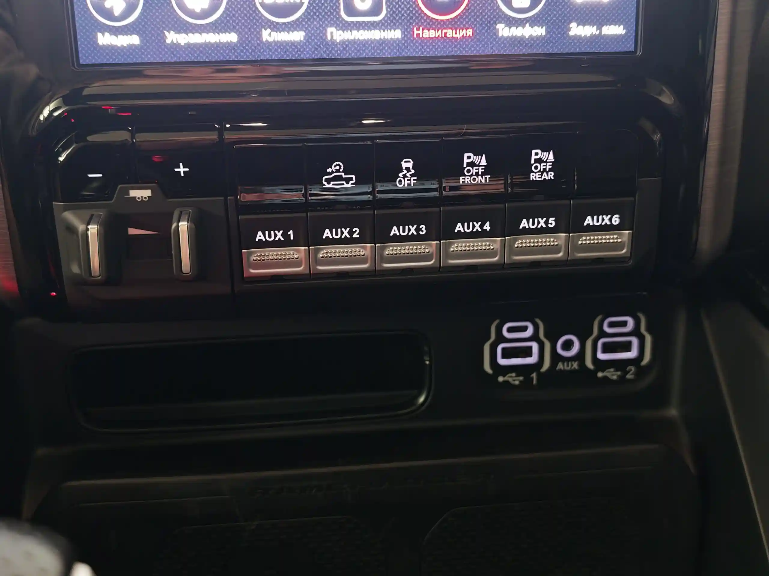 Dodge RAM 1500 TRX 2021