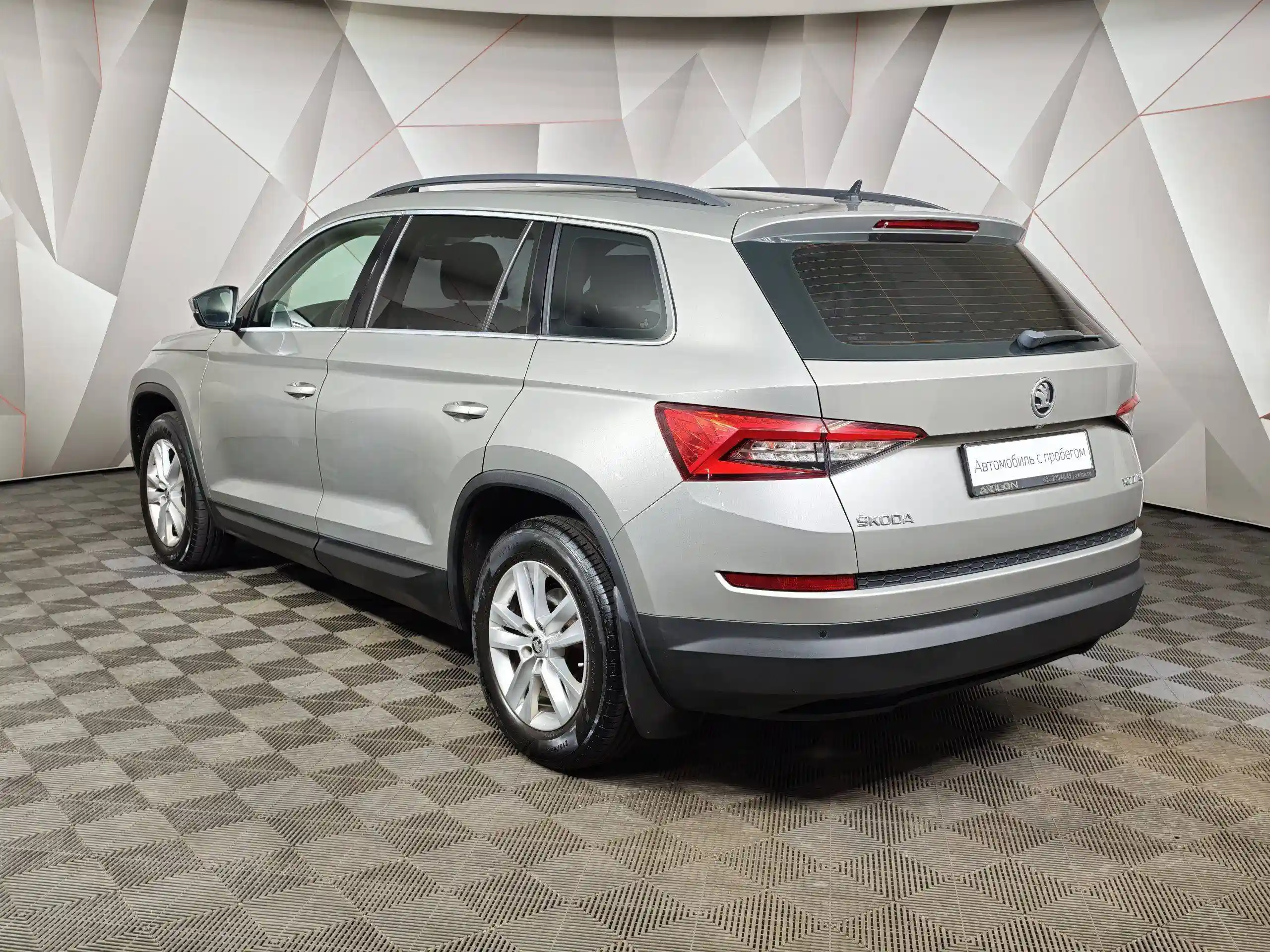 Skoda Kodiaq 2018