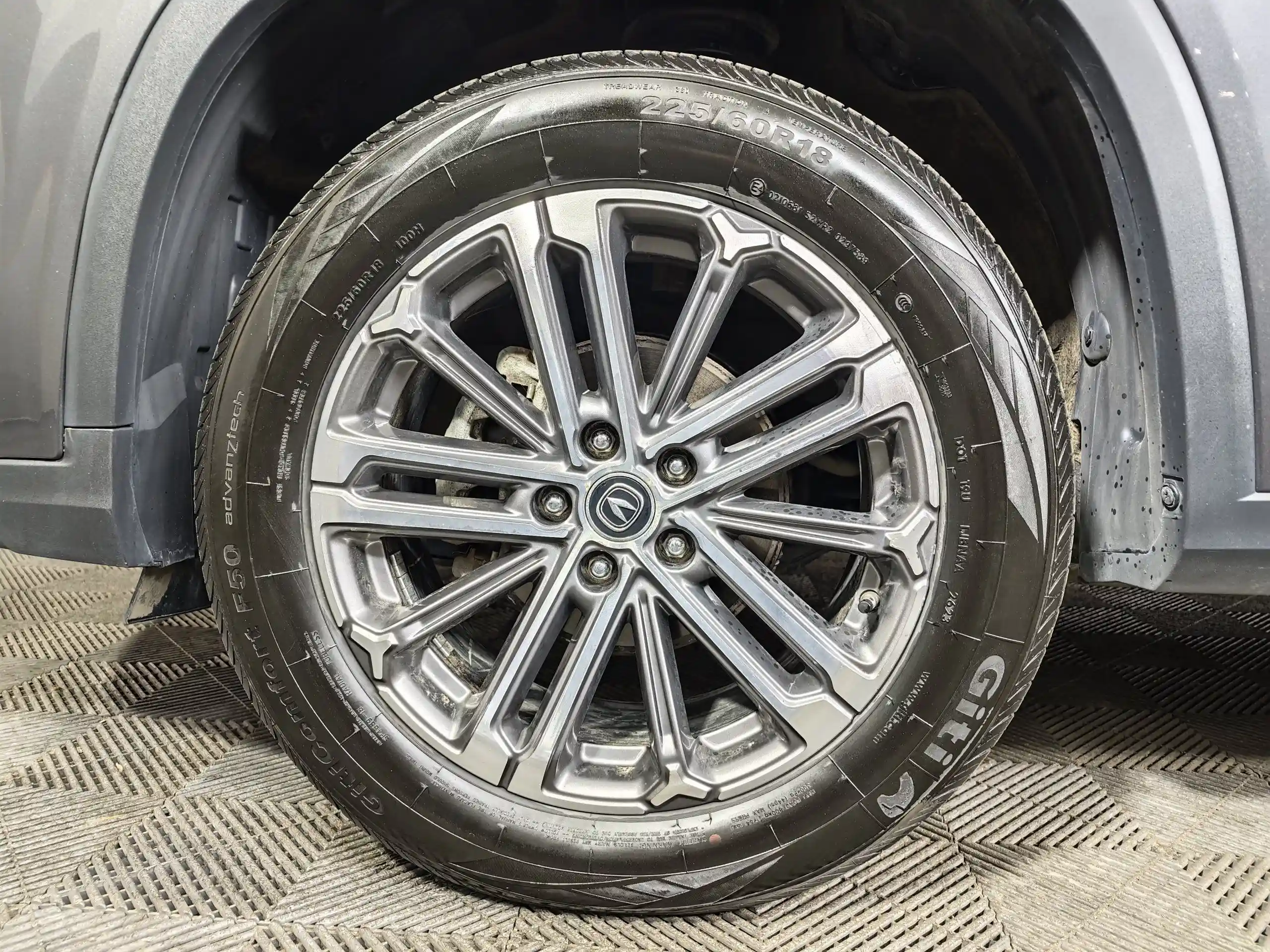 Changan CS75PLUS 2023