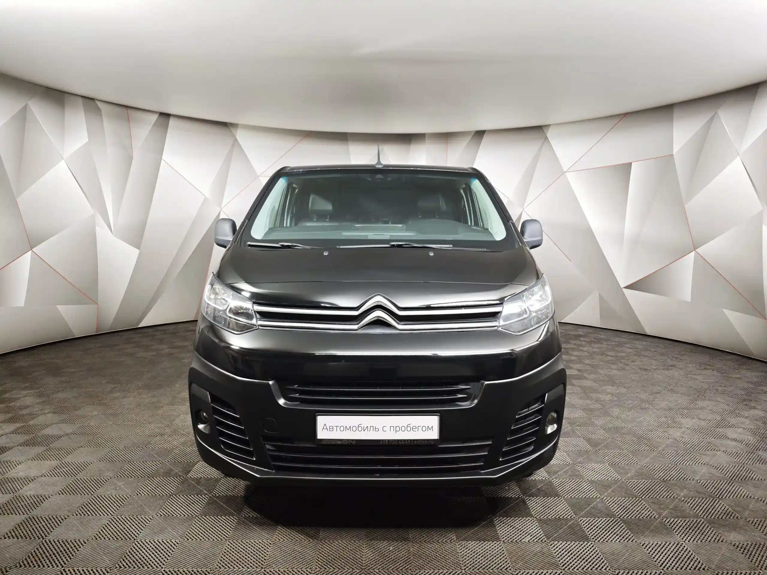 Citroen Jumpy 2018