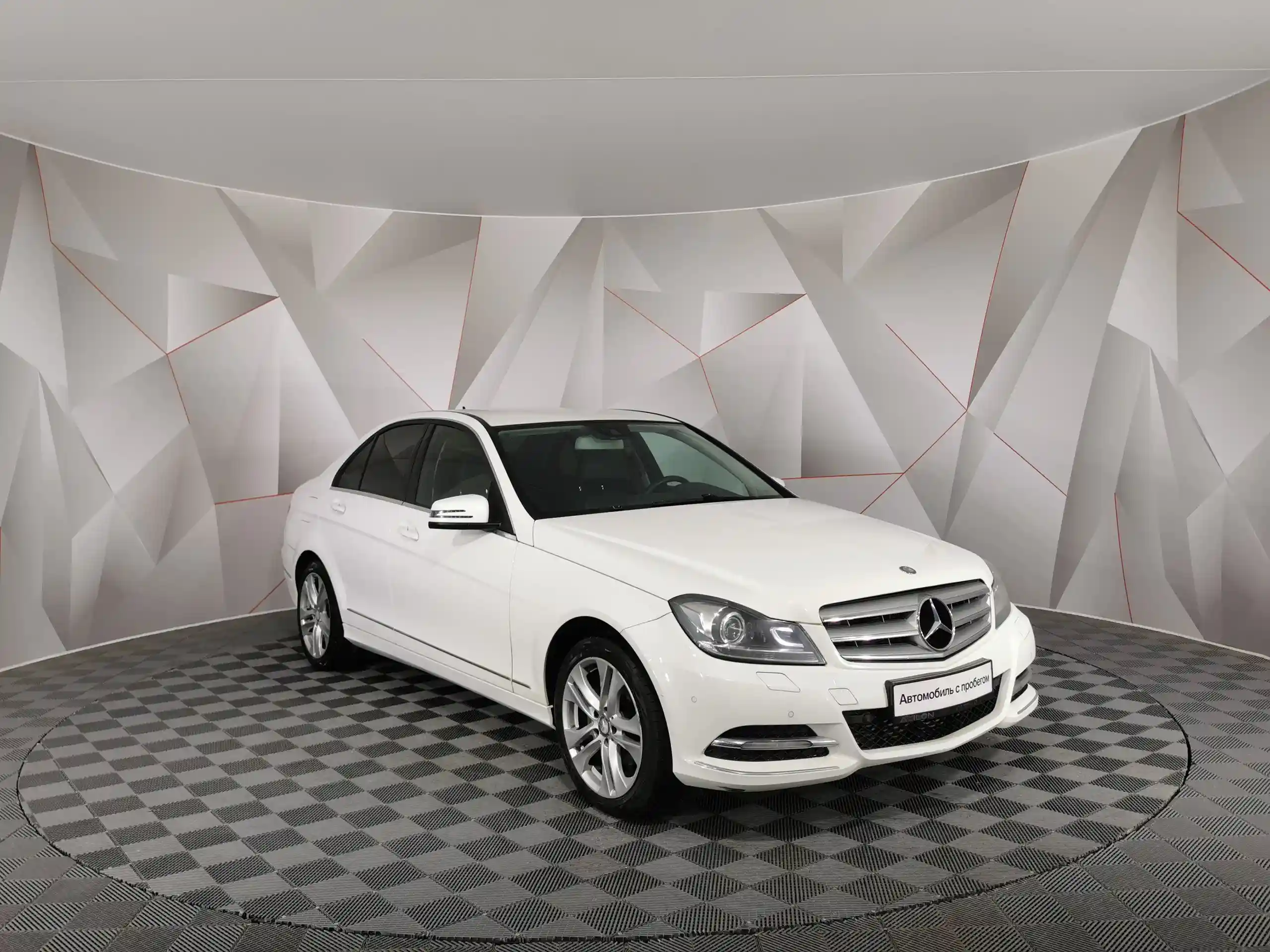 Mercedes-Benz C-Класс 2013