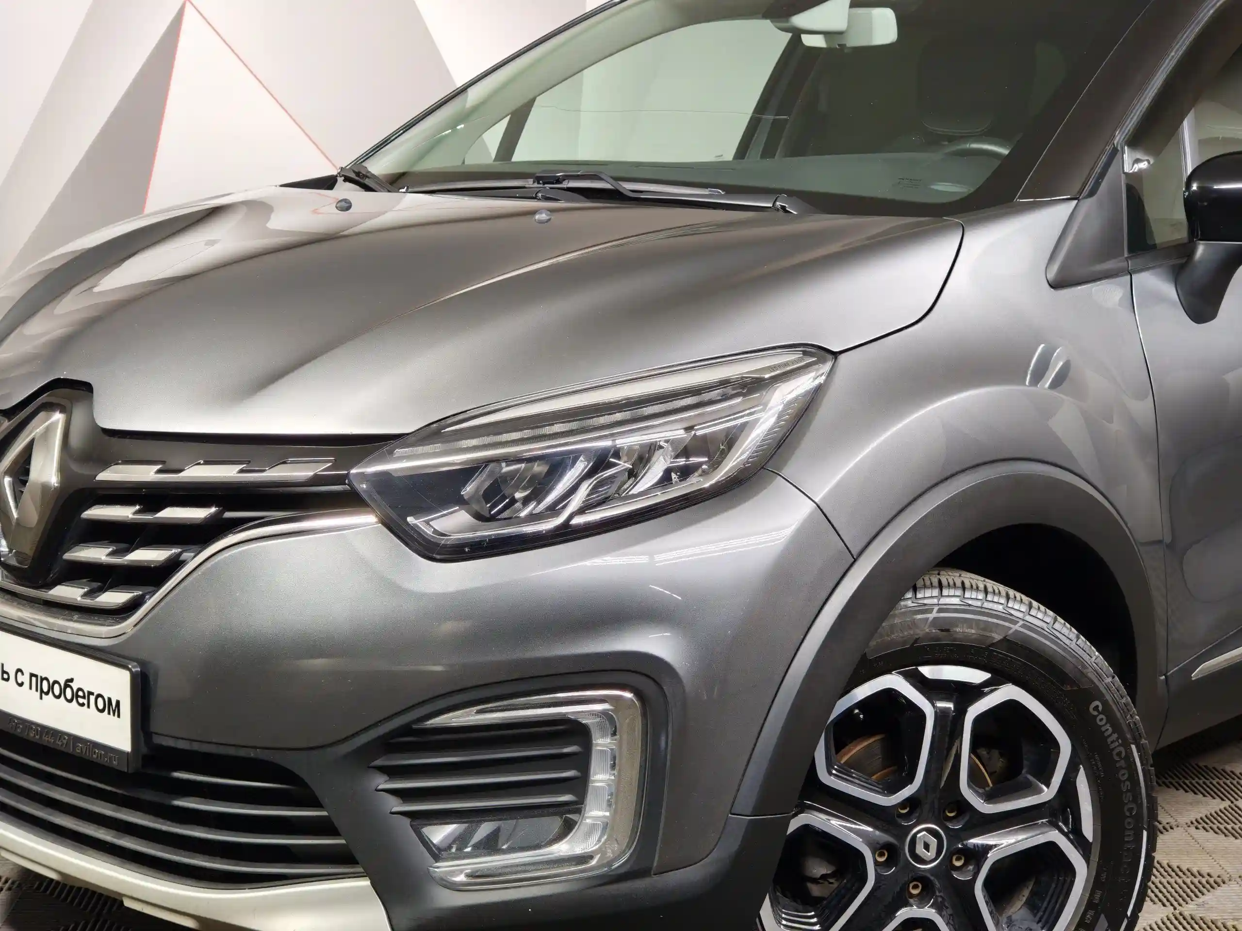 Renault Kaptur 2021