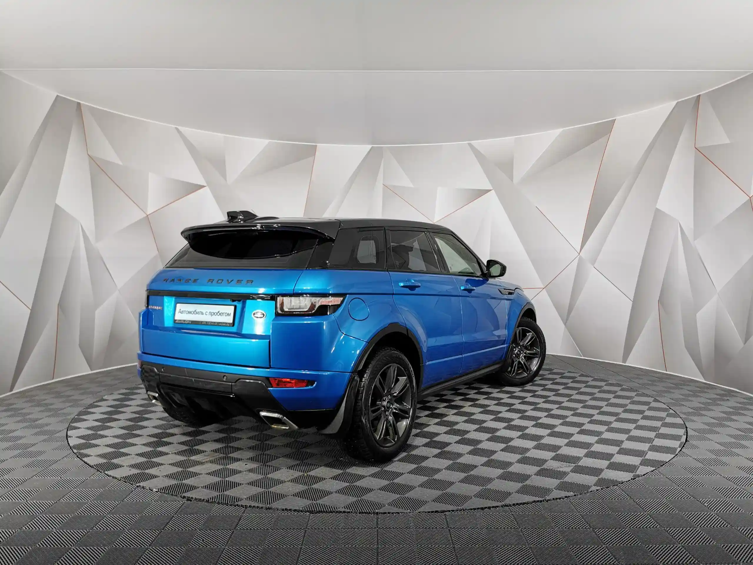 Land Rover Range Rover Evoque 2018