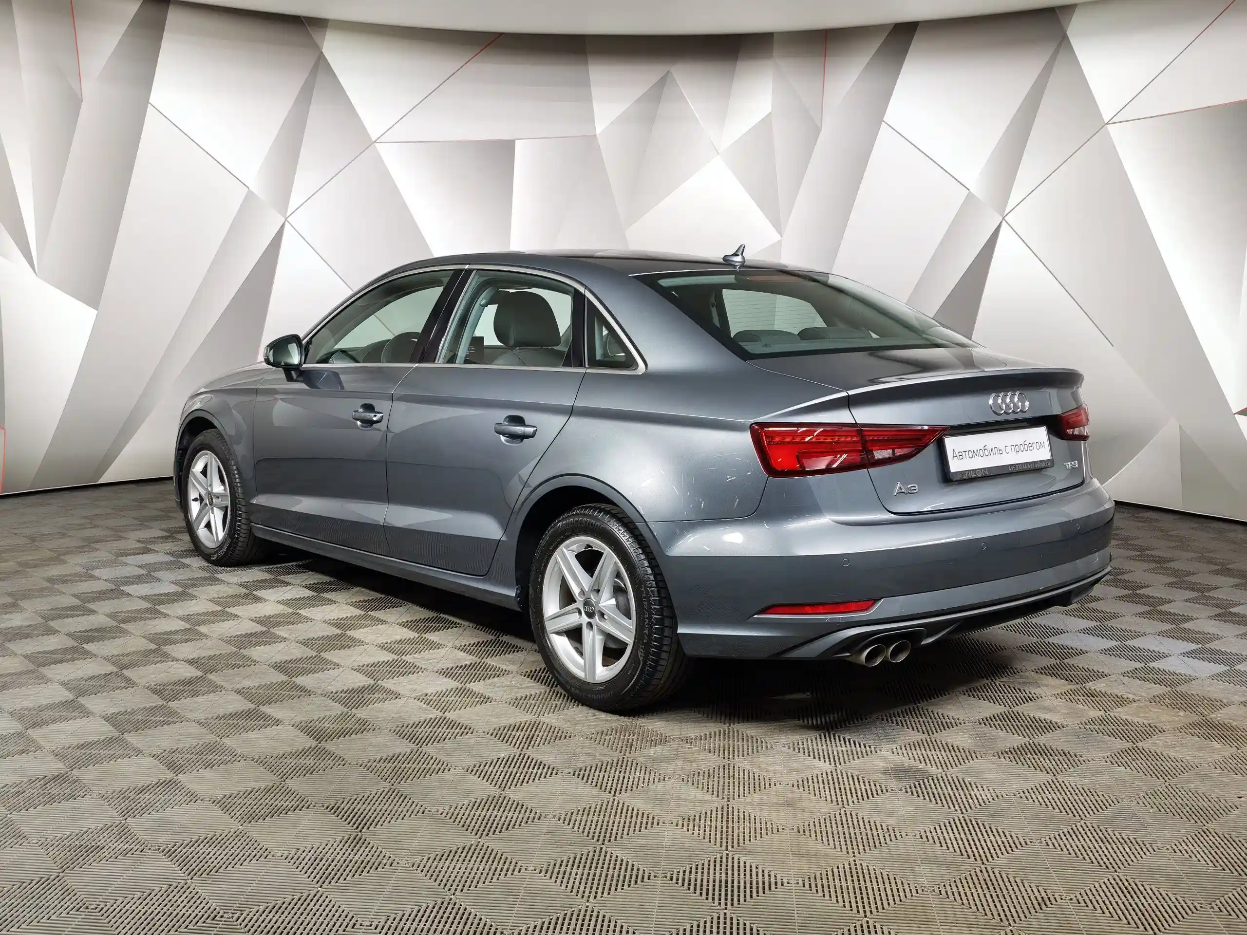 Audi A3 2017