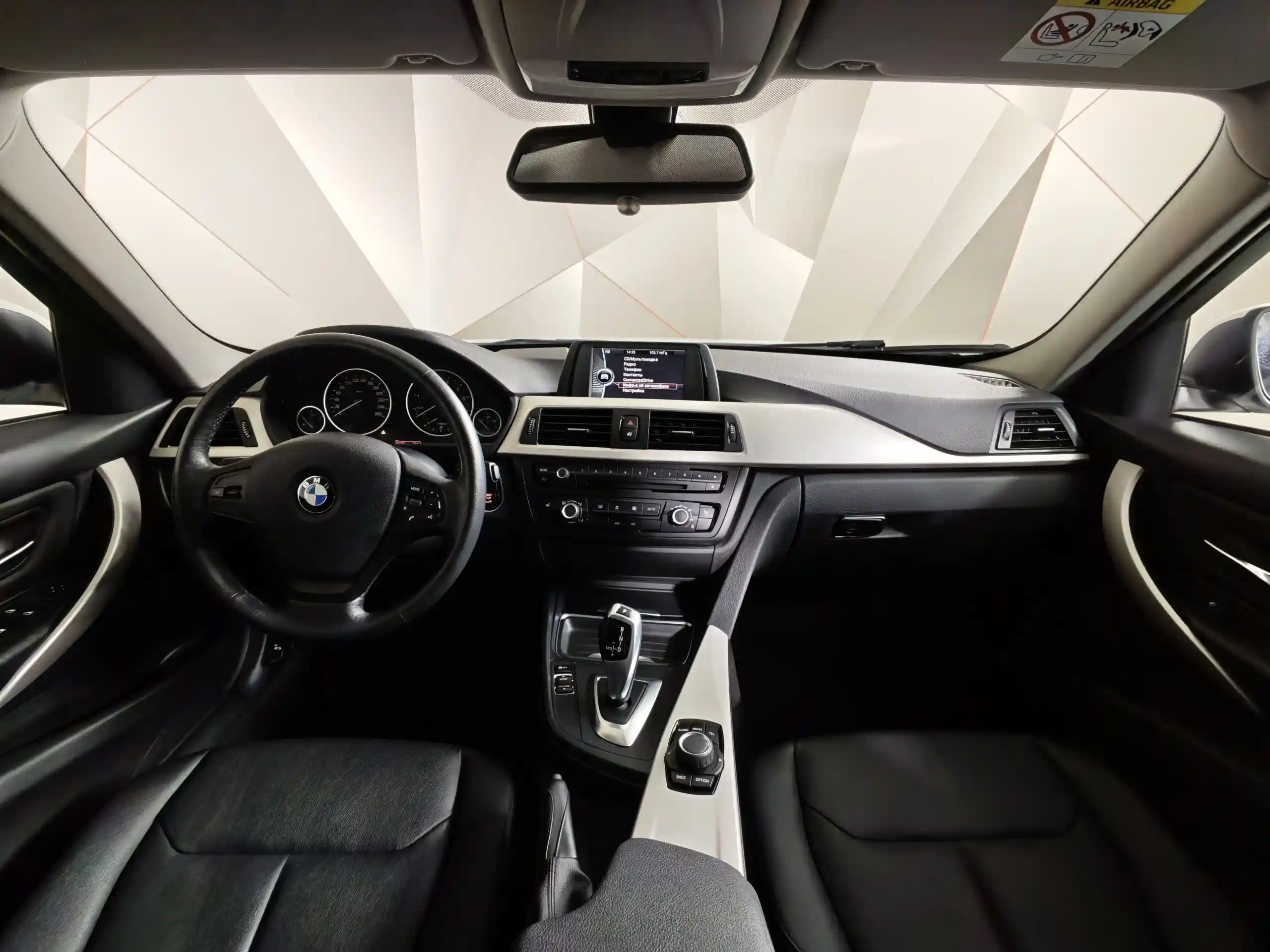 BMW 3 серия 2014
