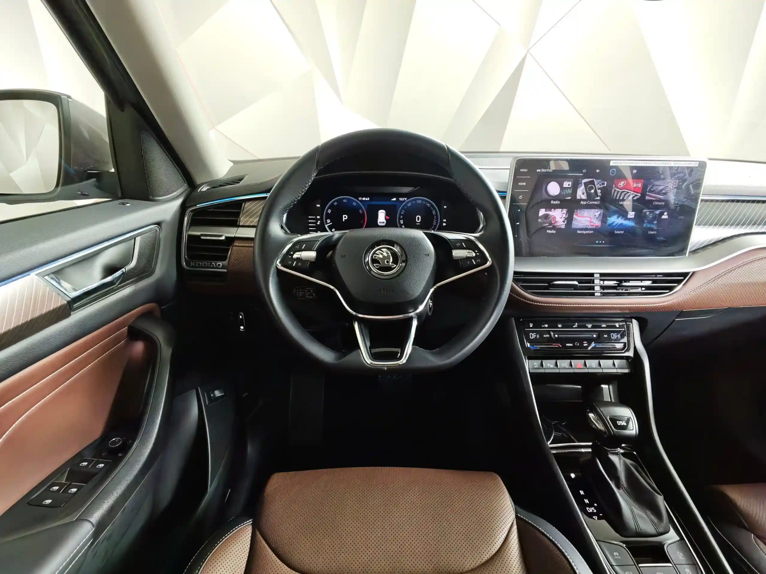 Skoda Kodiaq 2025