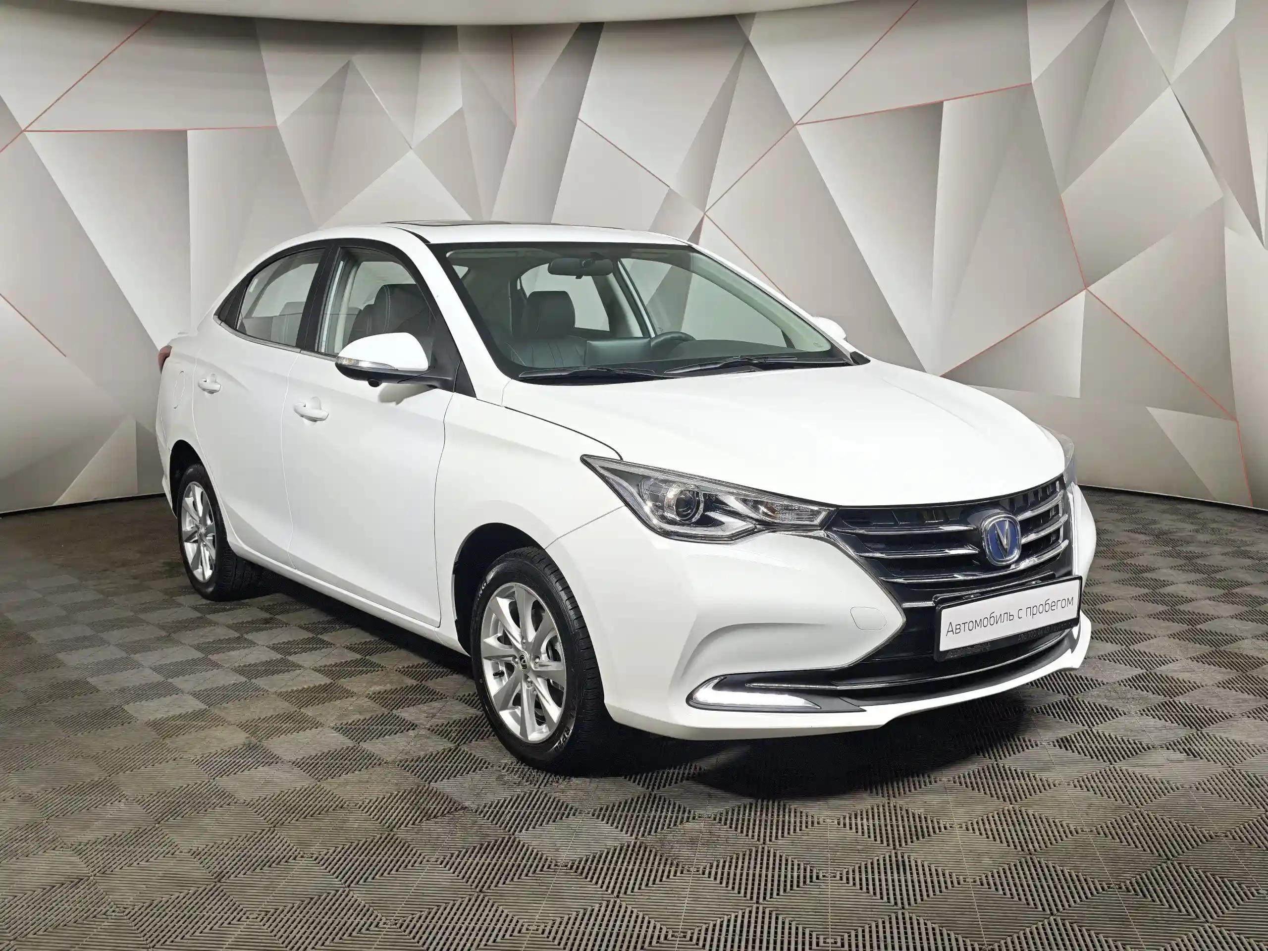Changan Alsvin 2024