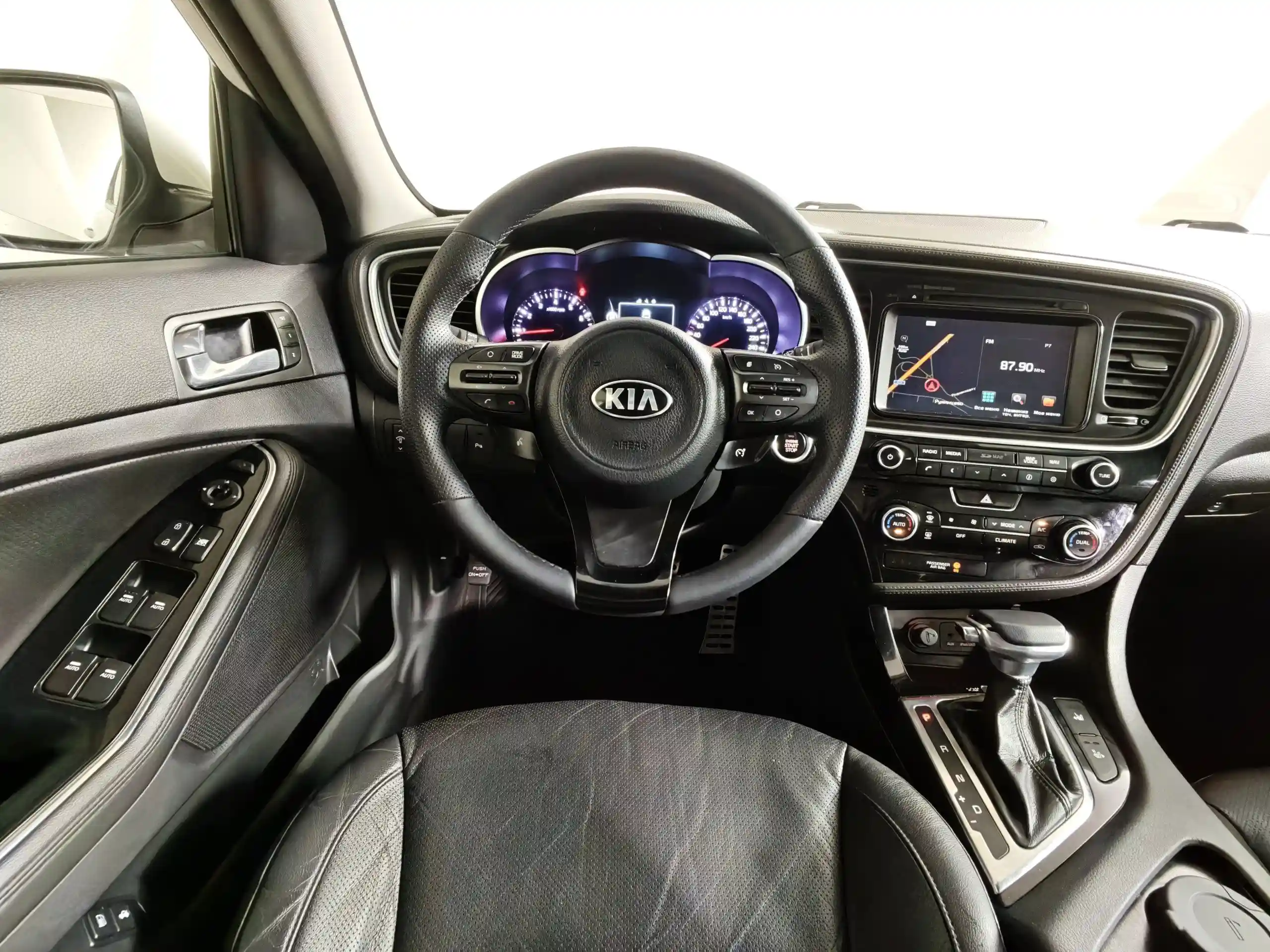 Kia Optima 2014