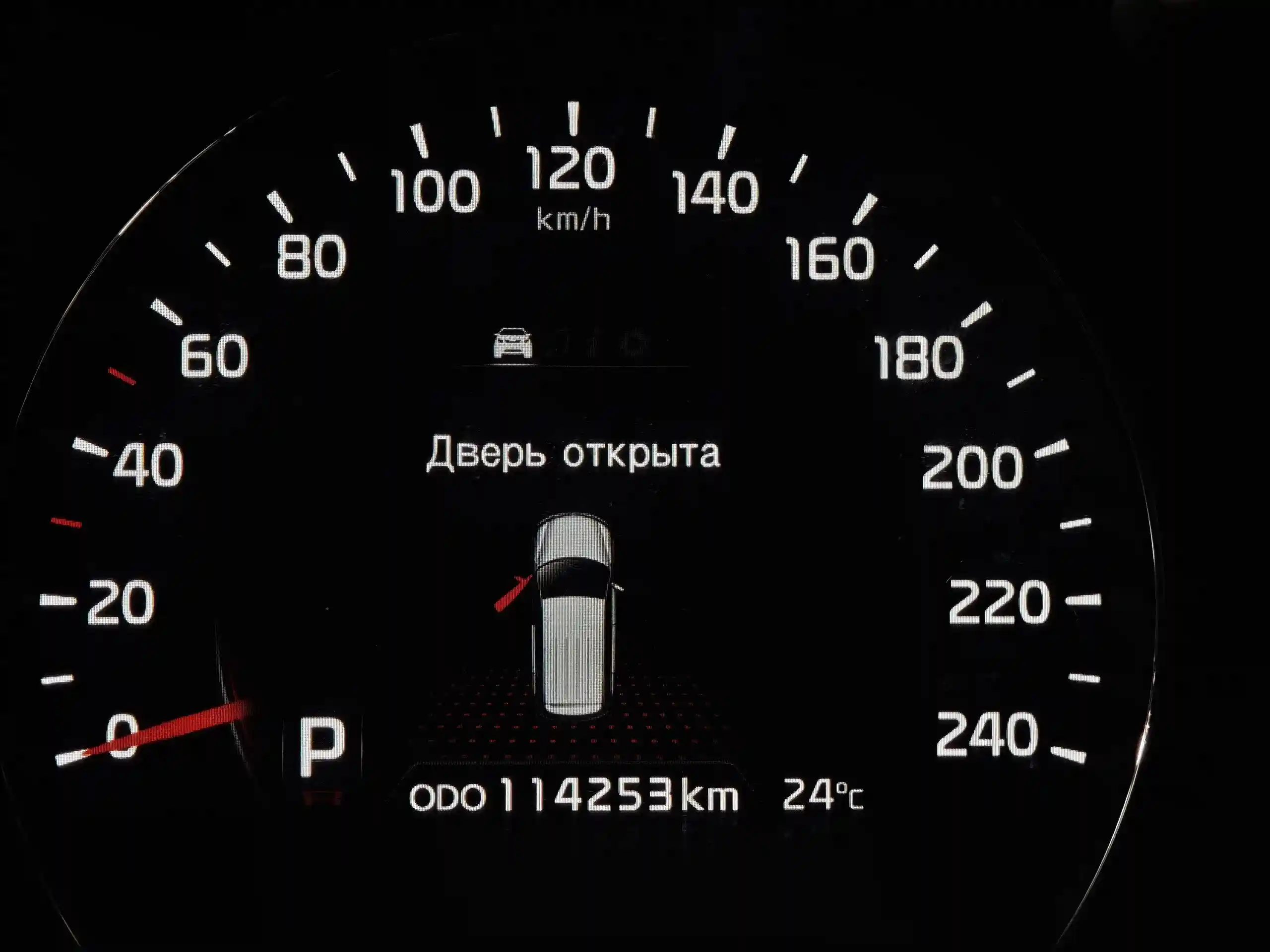 Kia Sorento 2013
