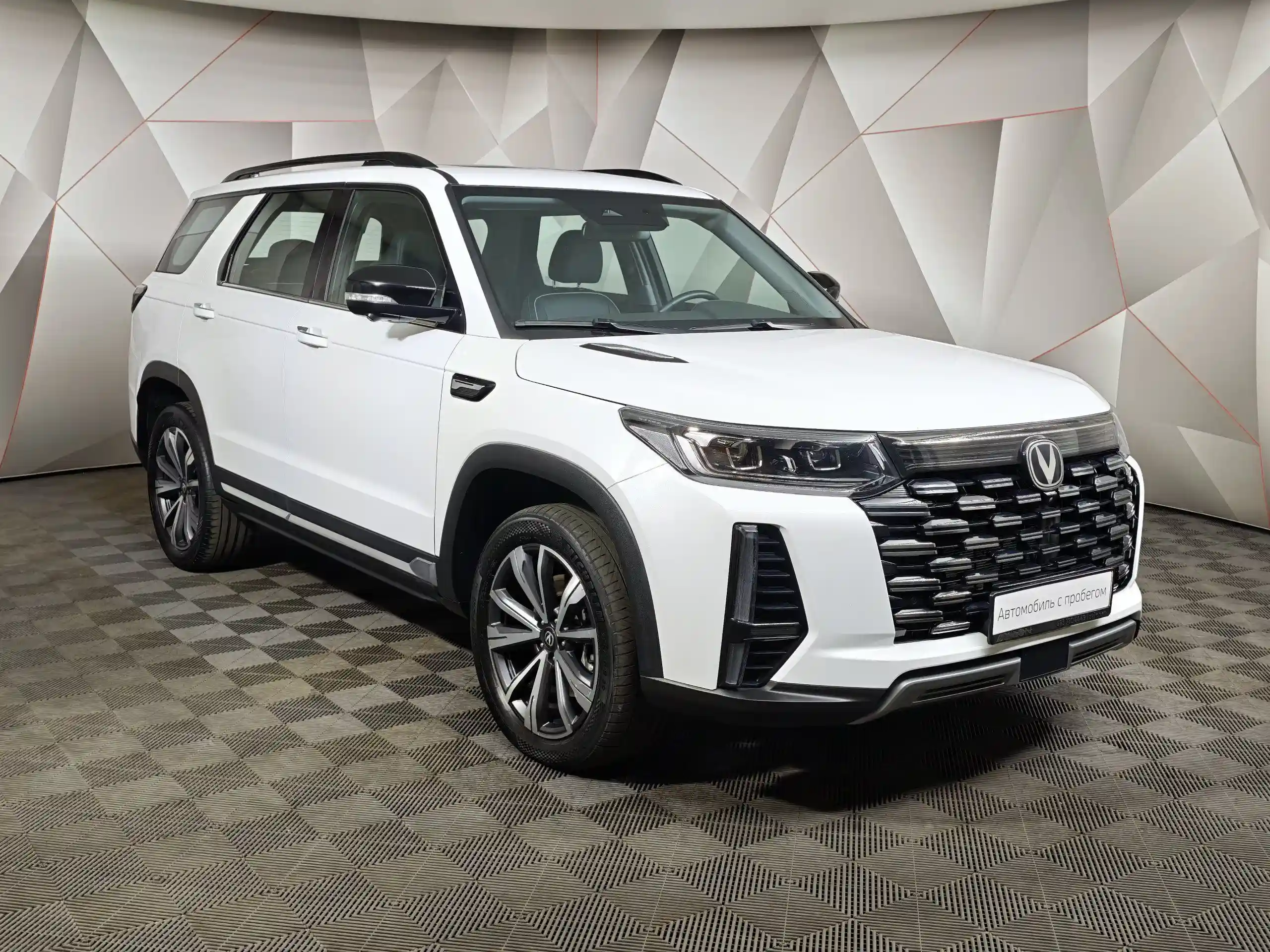 Changan CS95 2024