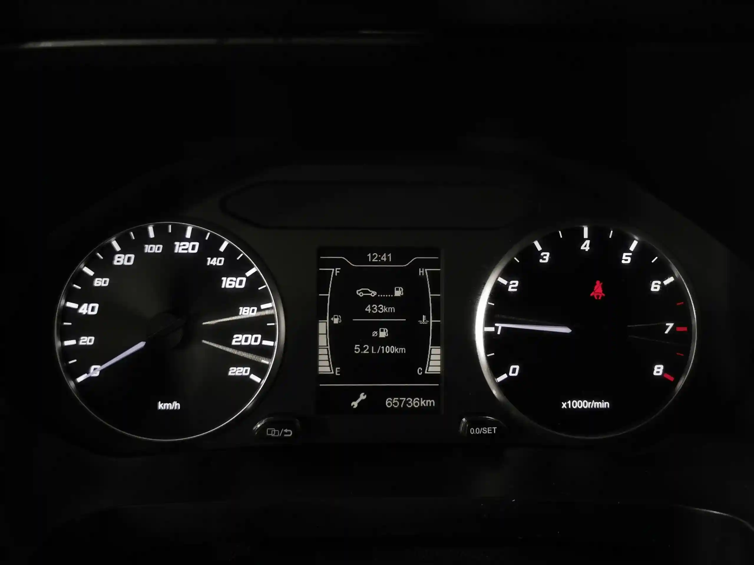Chery Tiggo 4 Pro 2023