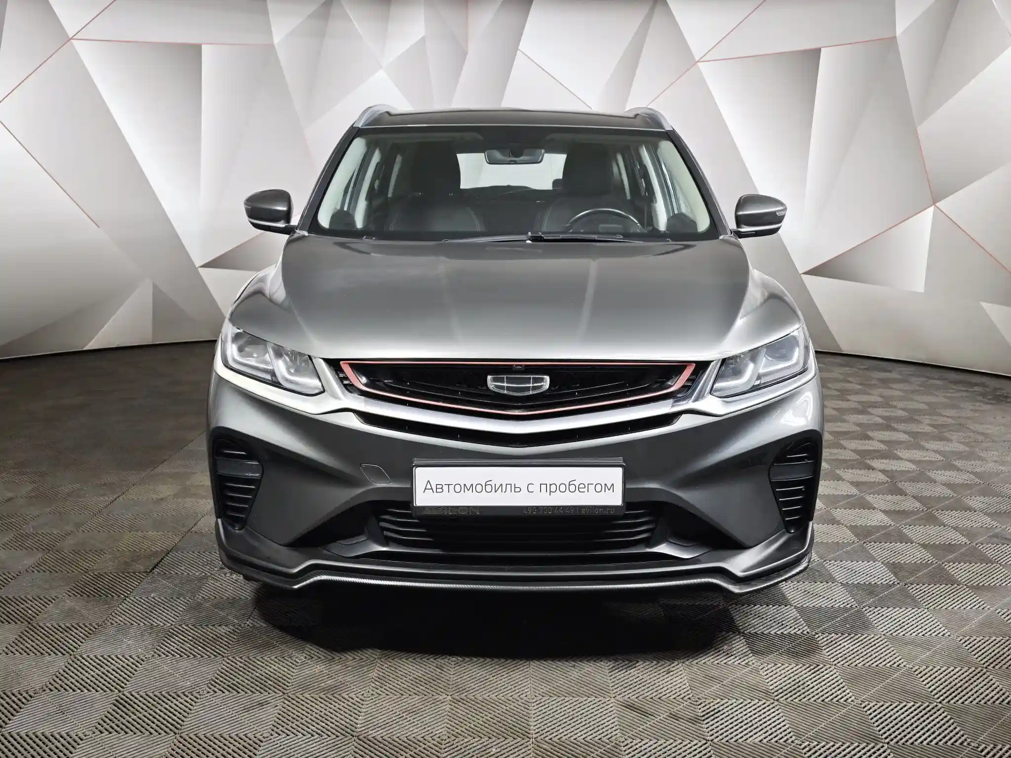 Geely Coolray 2022