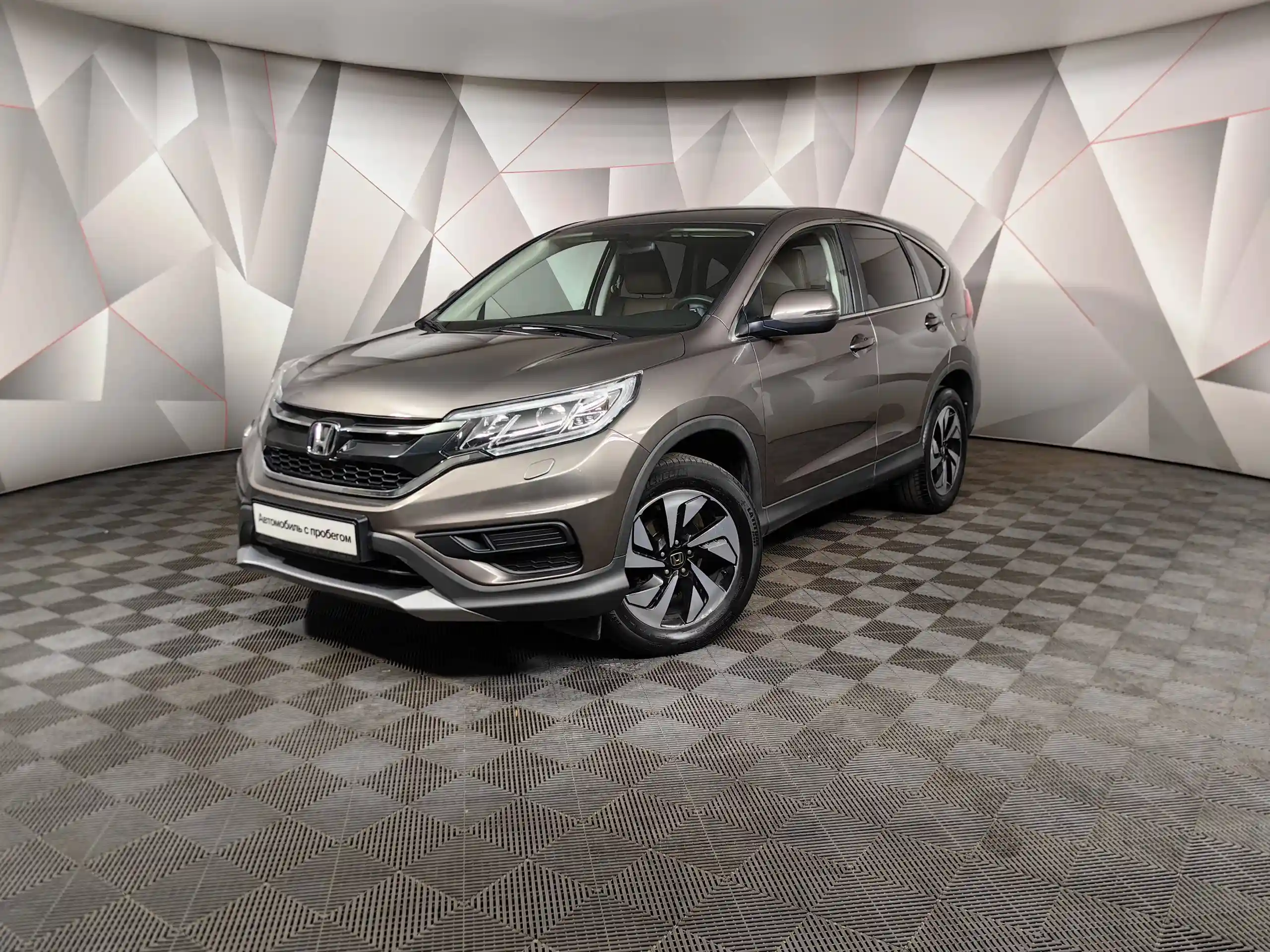 Honda CR-V 2017