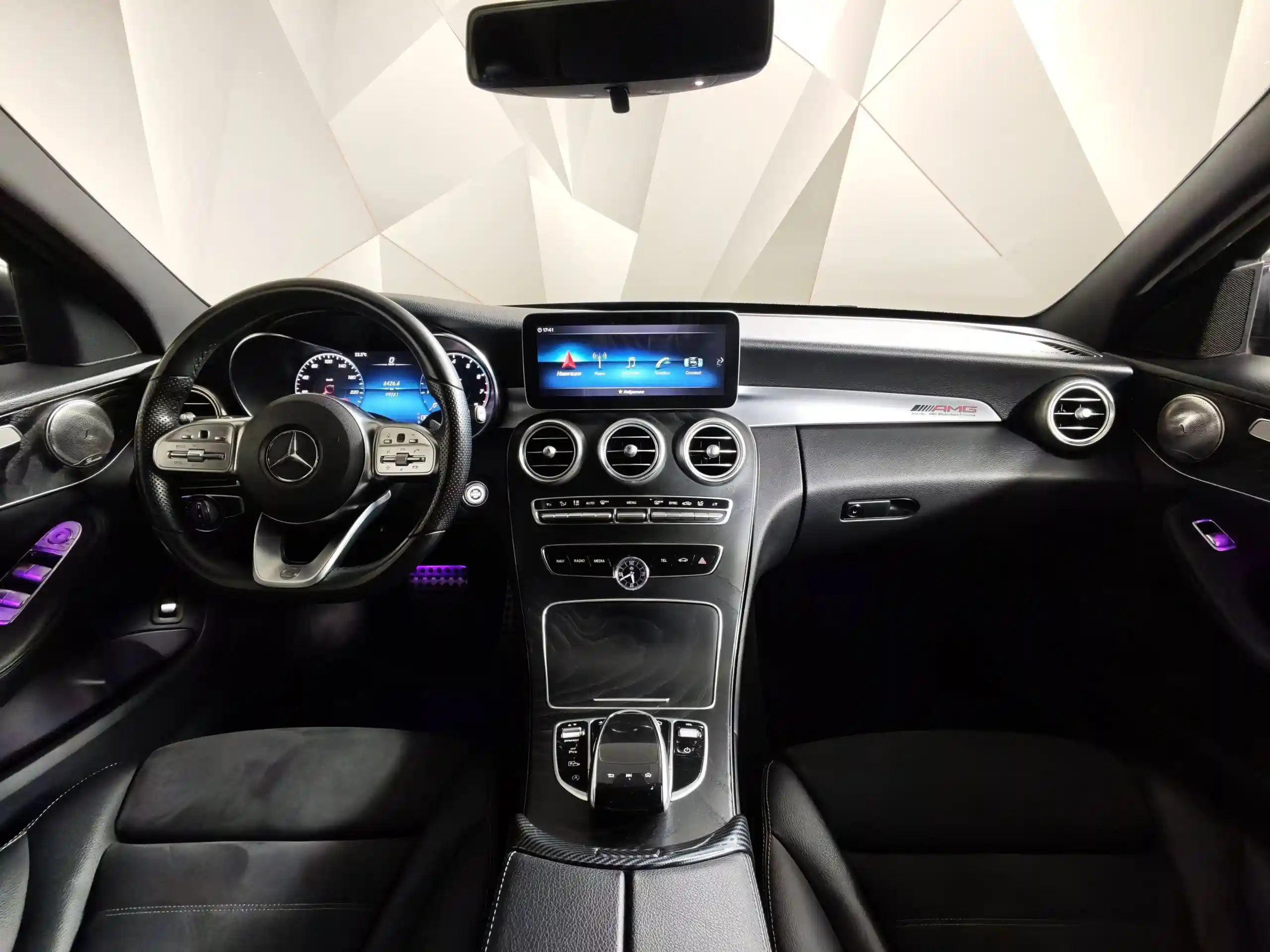Mercedes-Benz C-Класс 2020