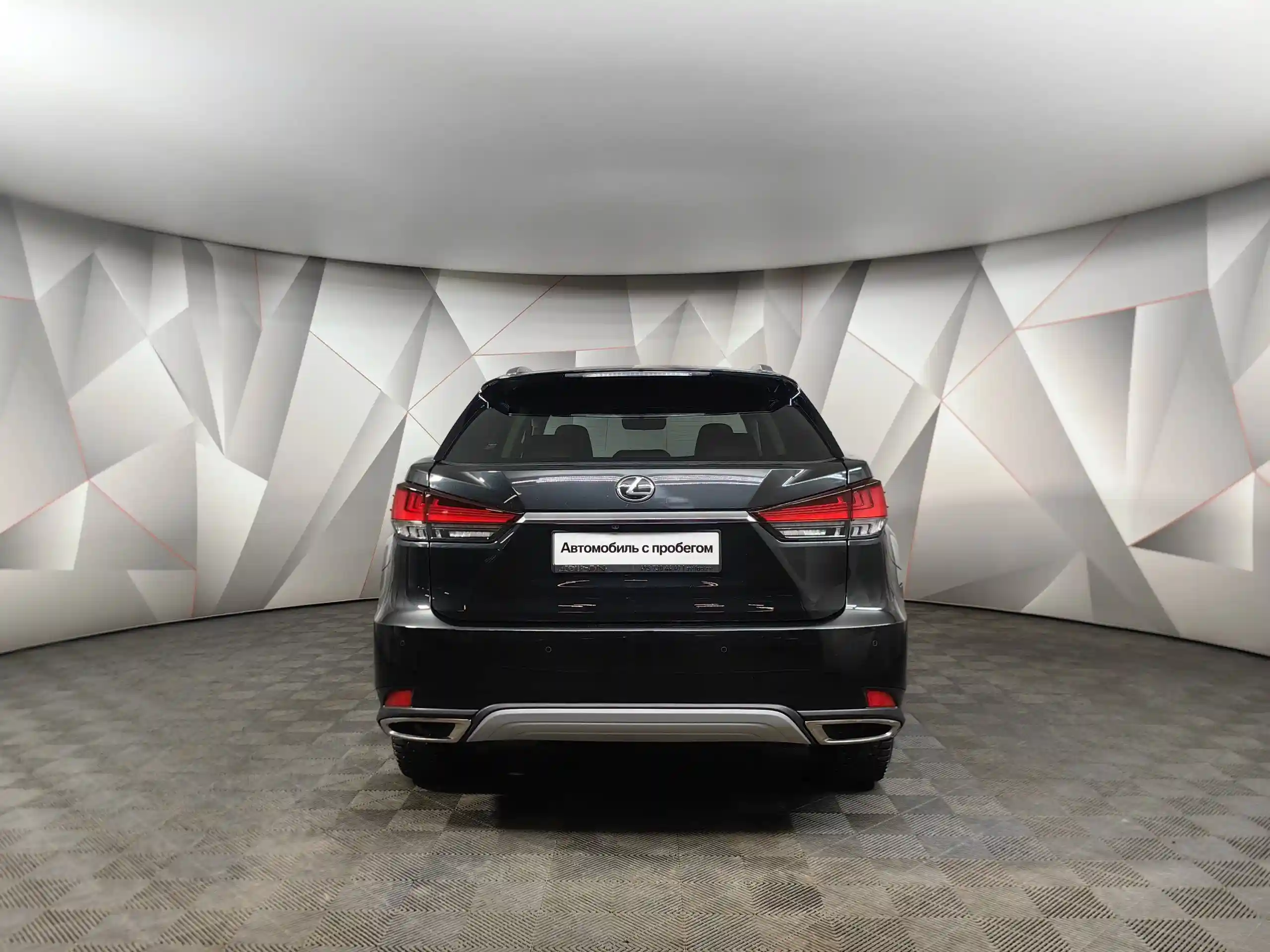 Lexus RX 2022