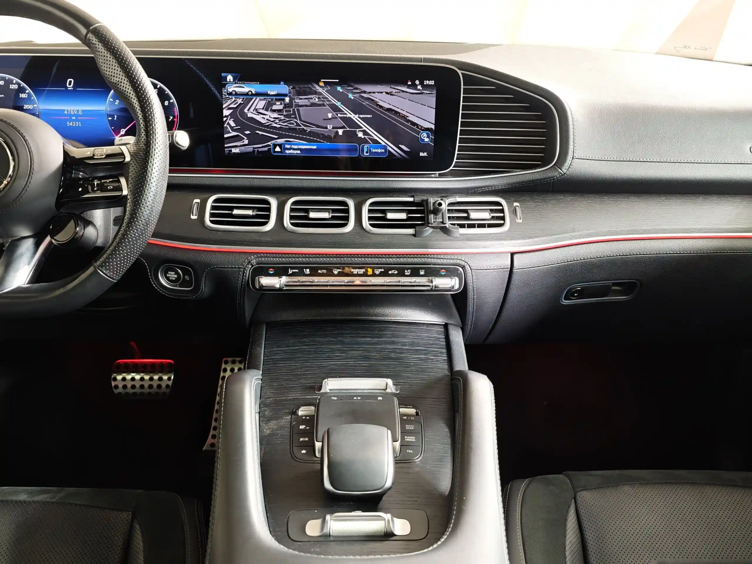 Mercedes-Benz GLE Купе 2023