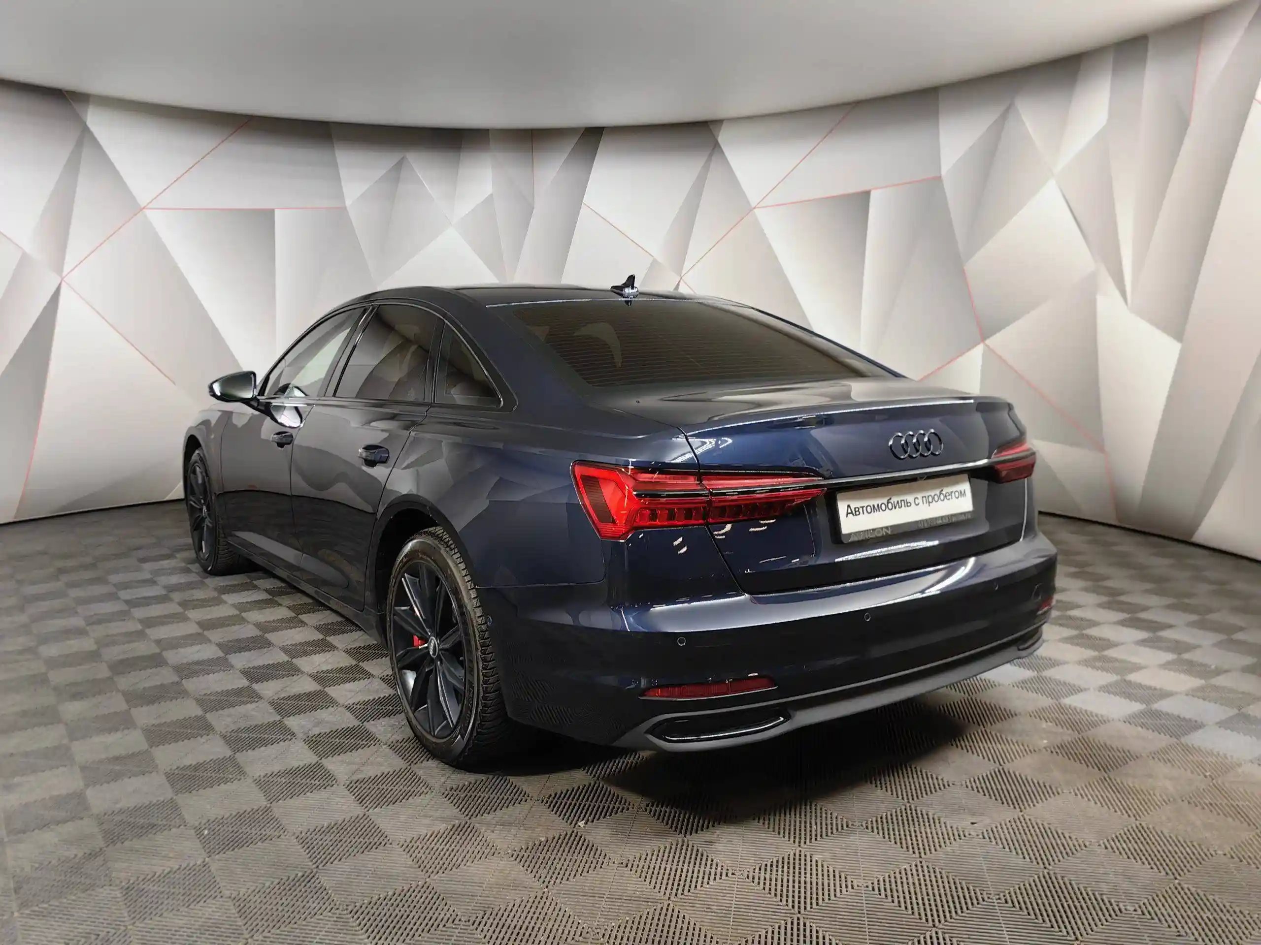Audi A6 2020