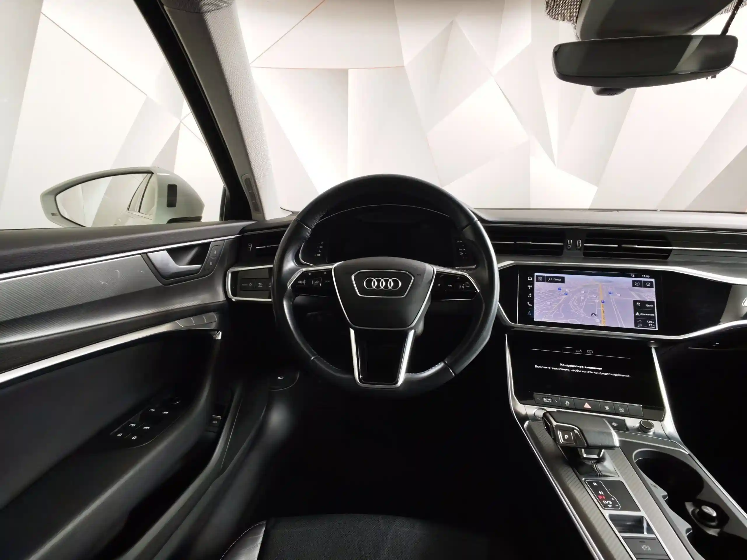 Audi A6 2019