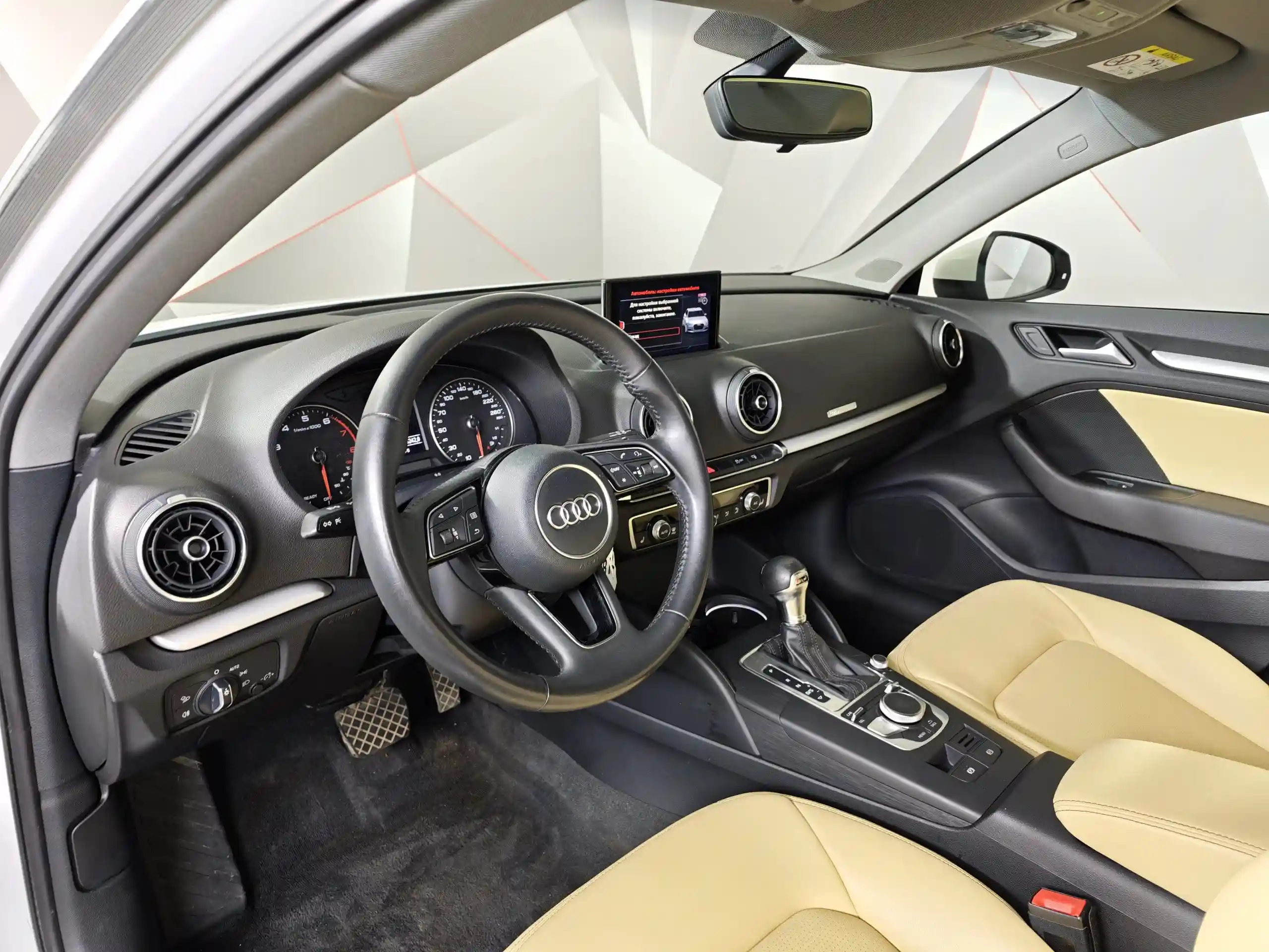 Audi A3 2017