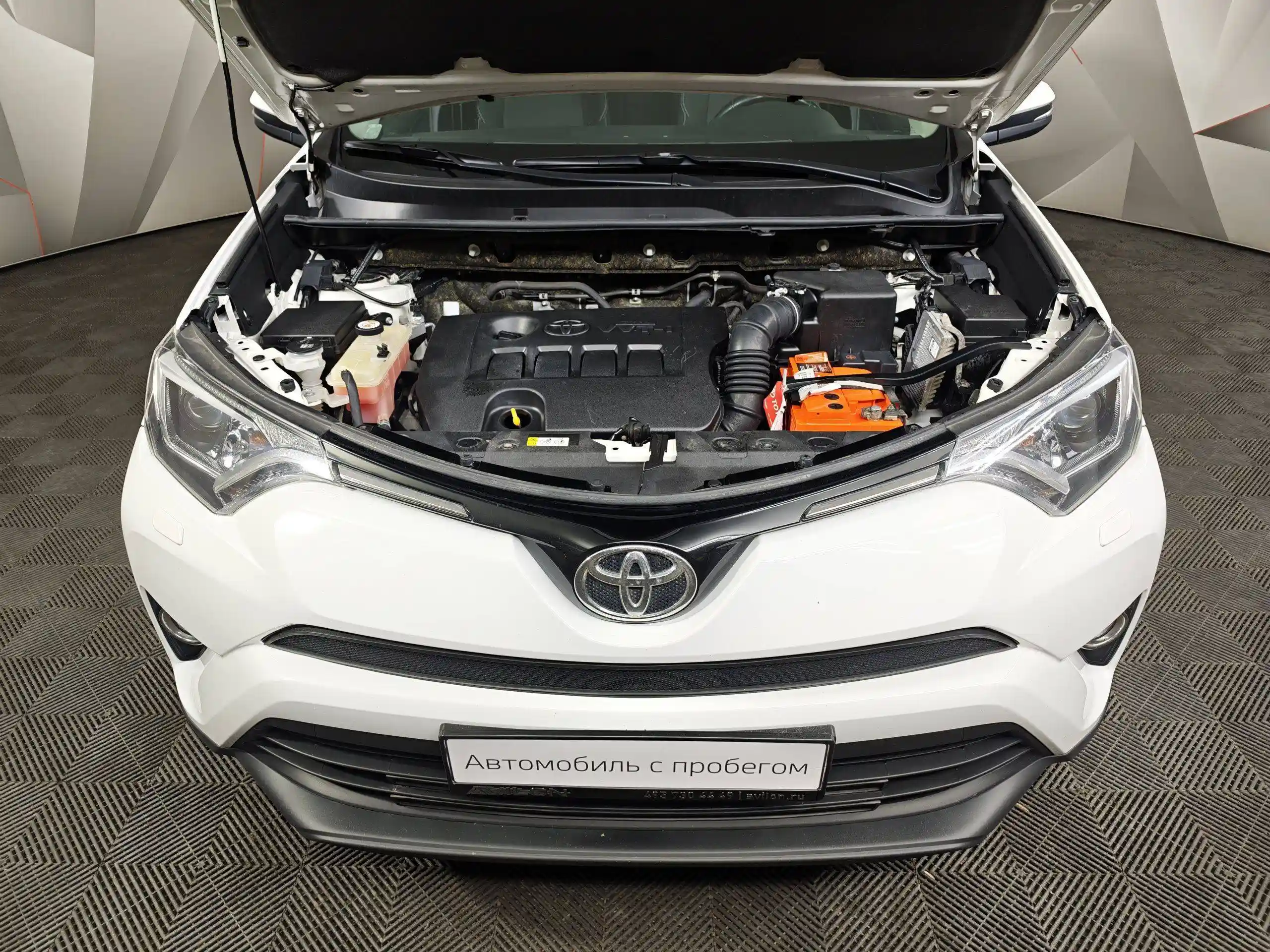 Toyota RAV4 2019