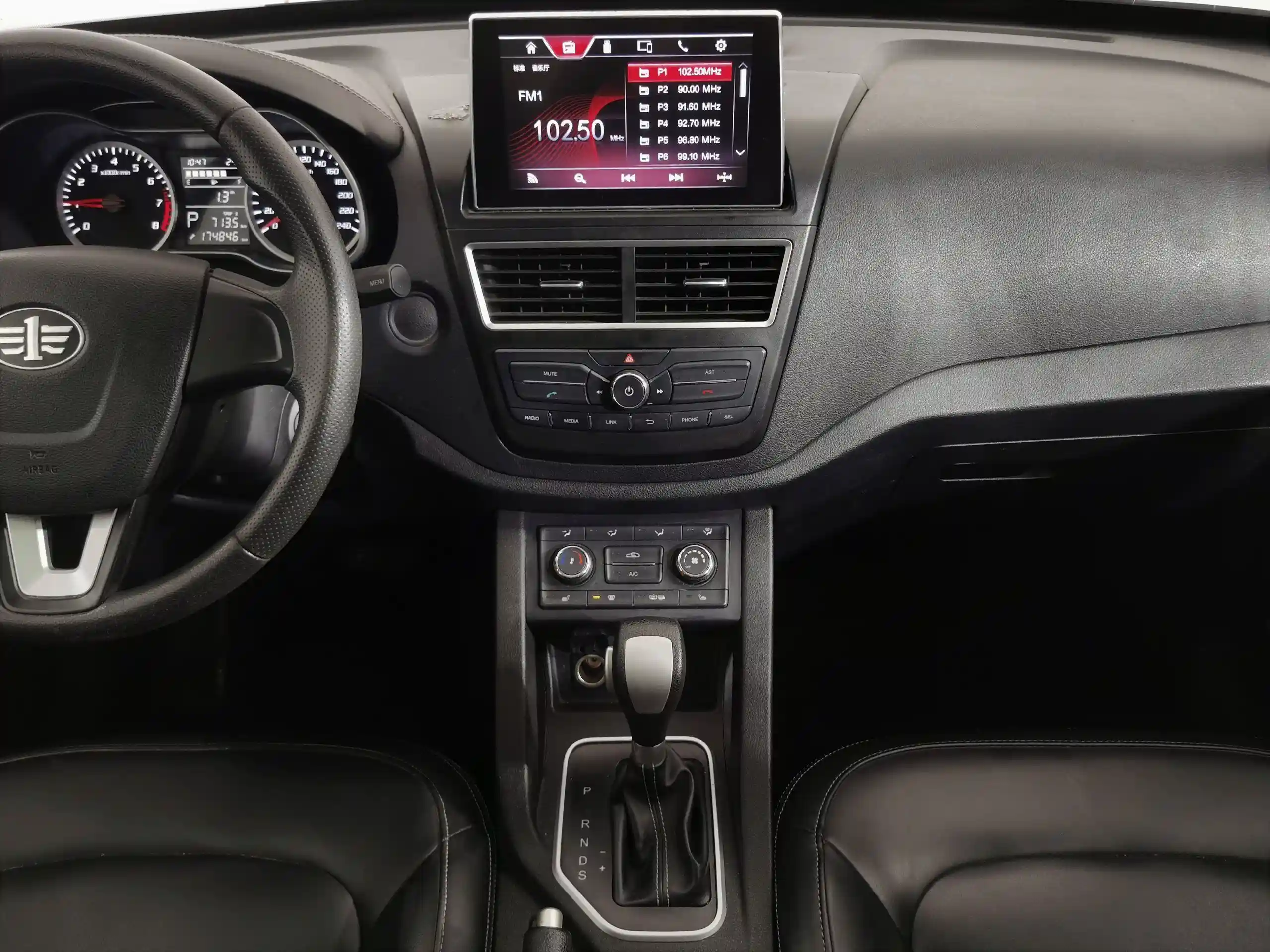 FAW Besturn X40 2019