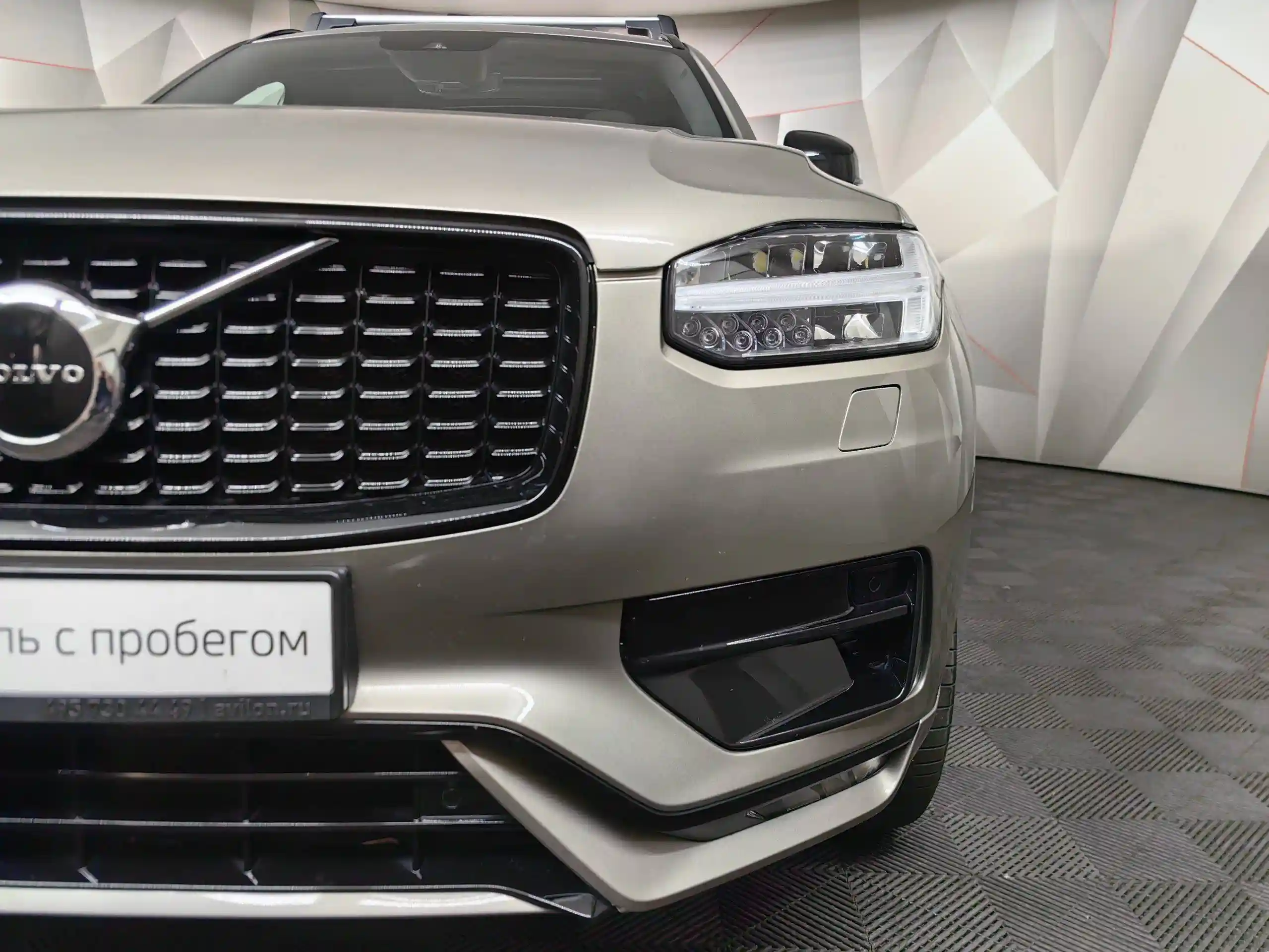 Volvo XC90 2021