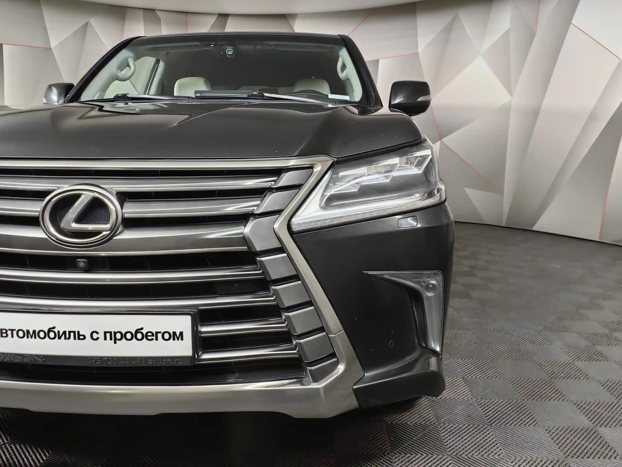 Lexus LX 2016