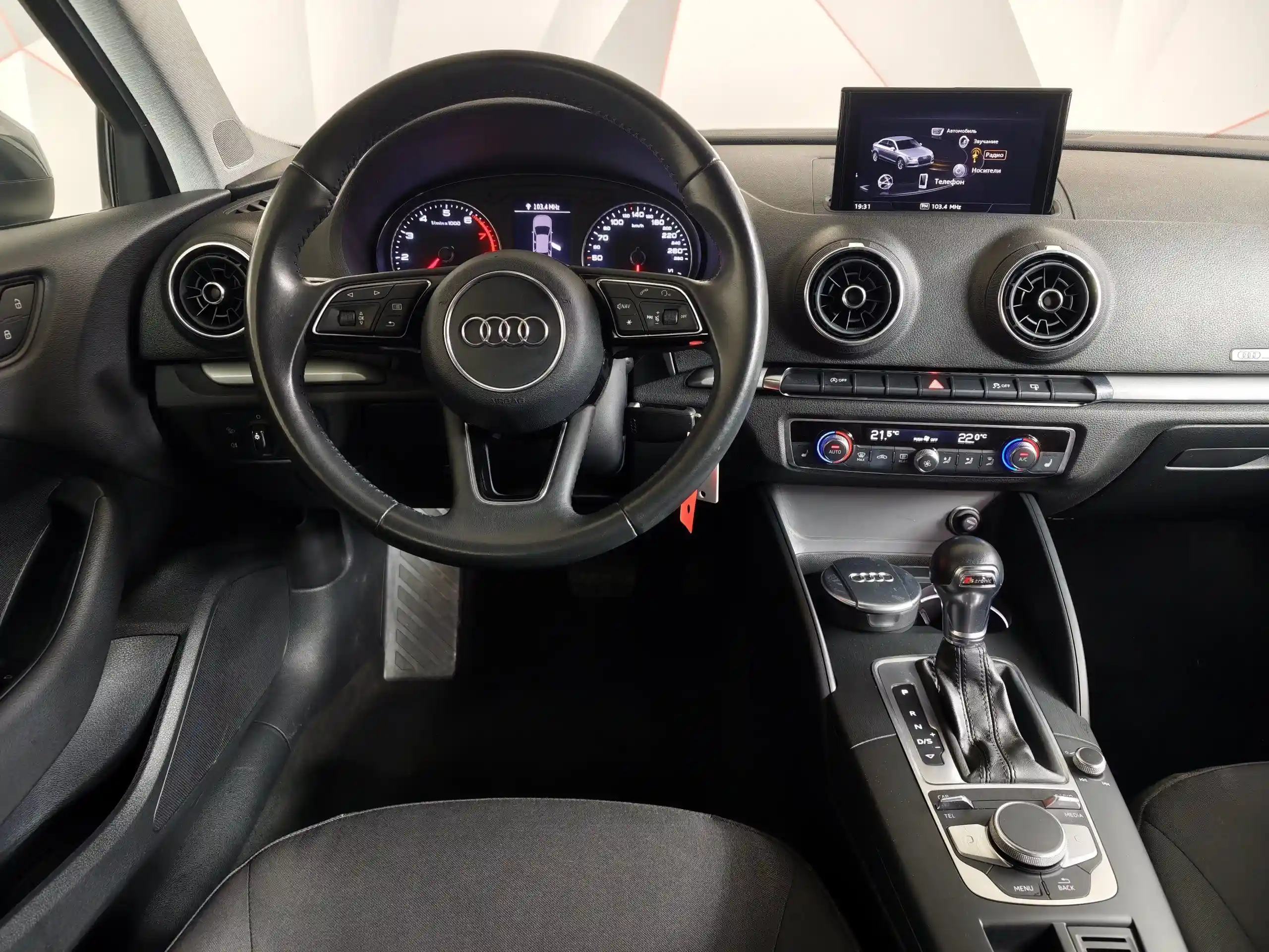 Audi A3 2017