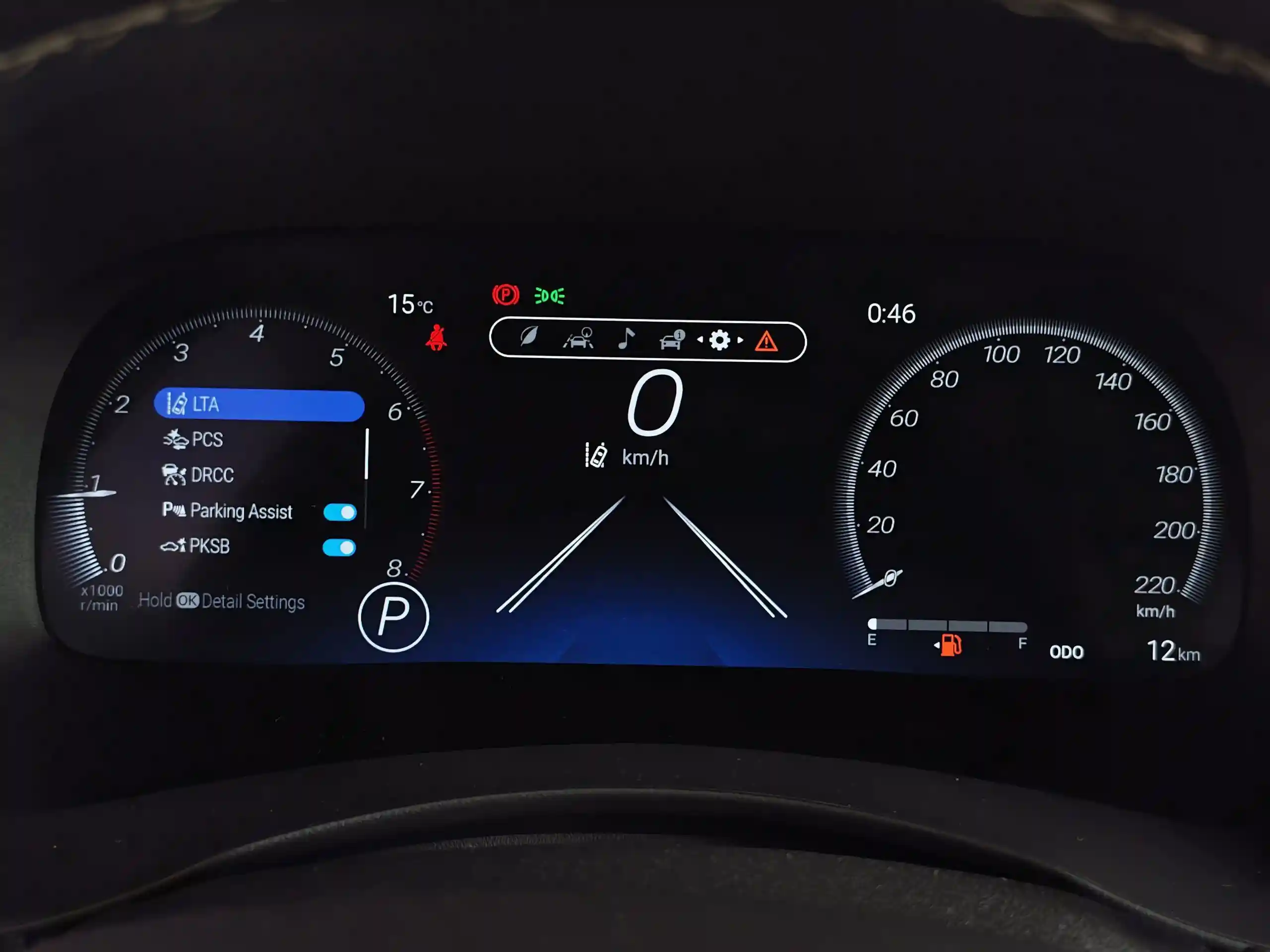 Toyota Highlander 2026