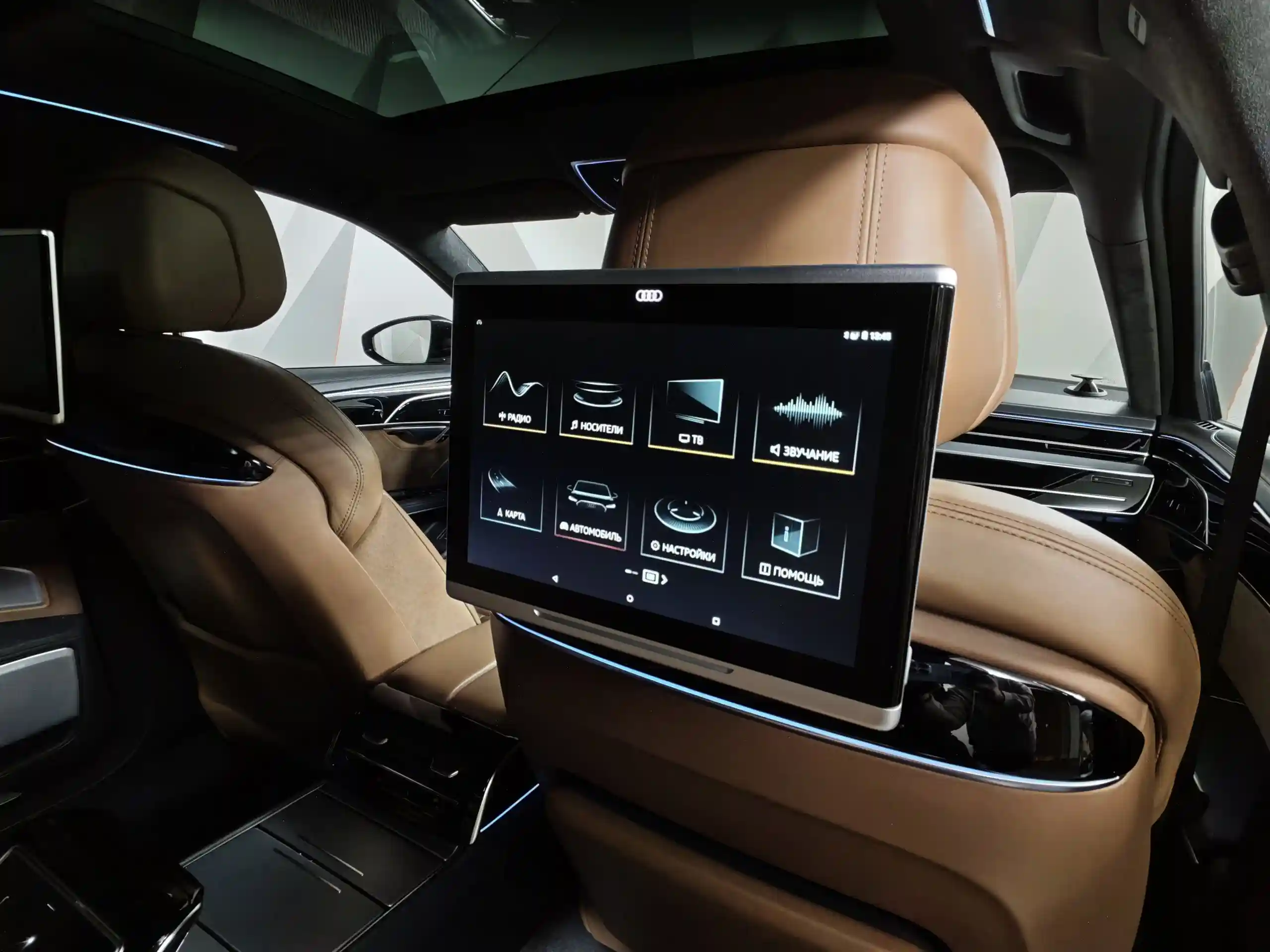 Audi A8 2019