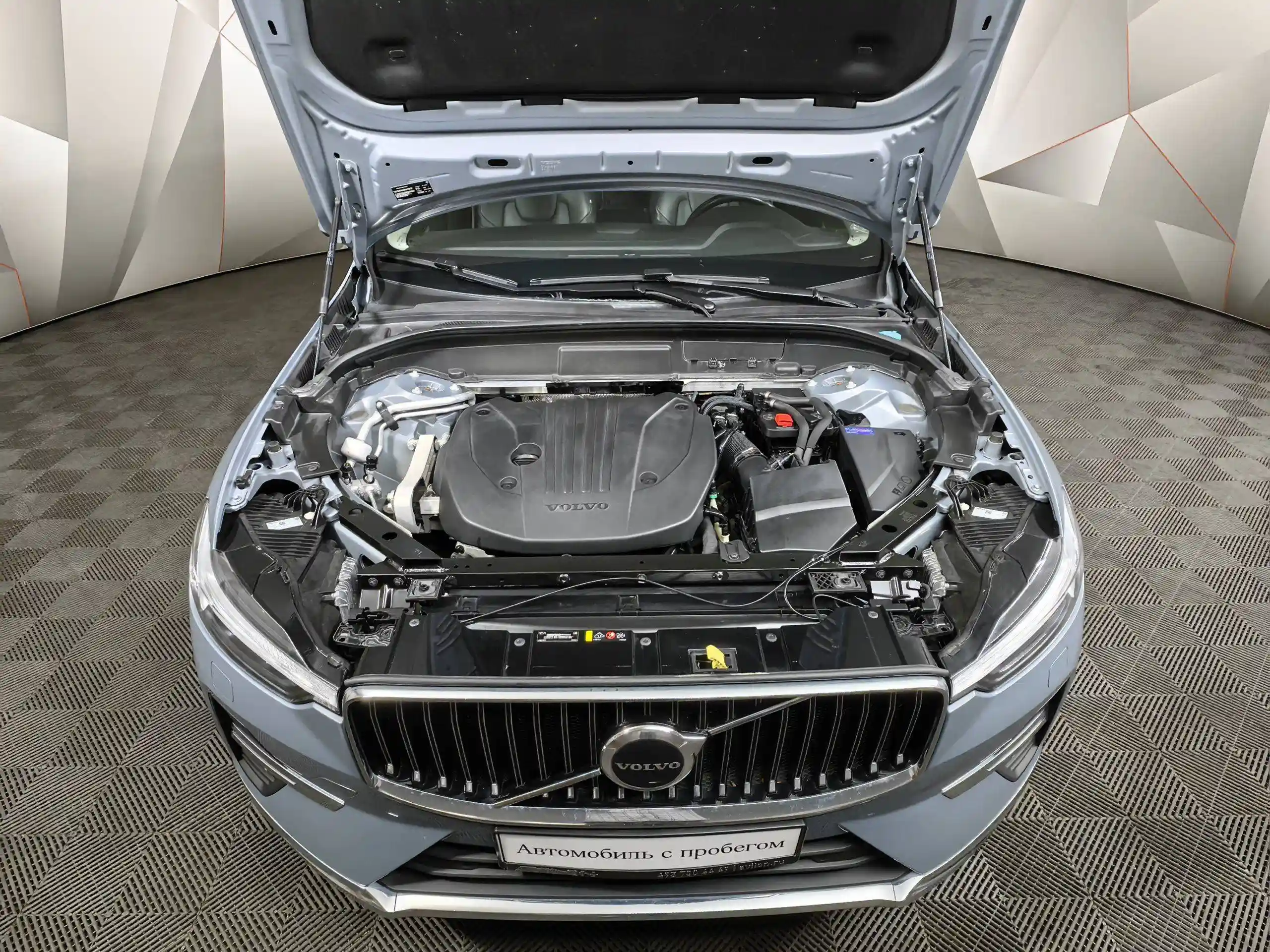 Volvo XC60 2021
