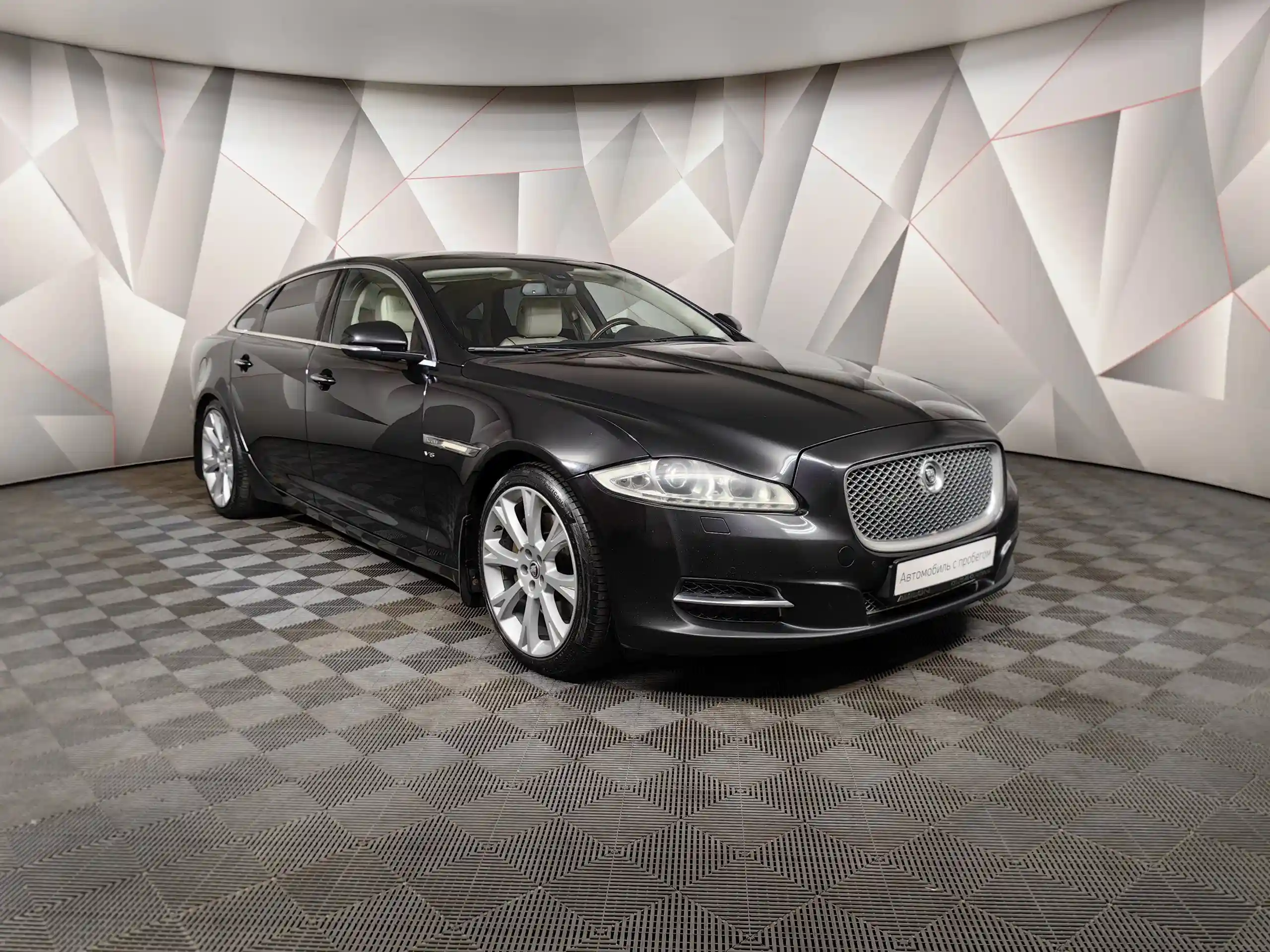 Jaguar XJ 2013