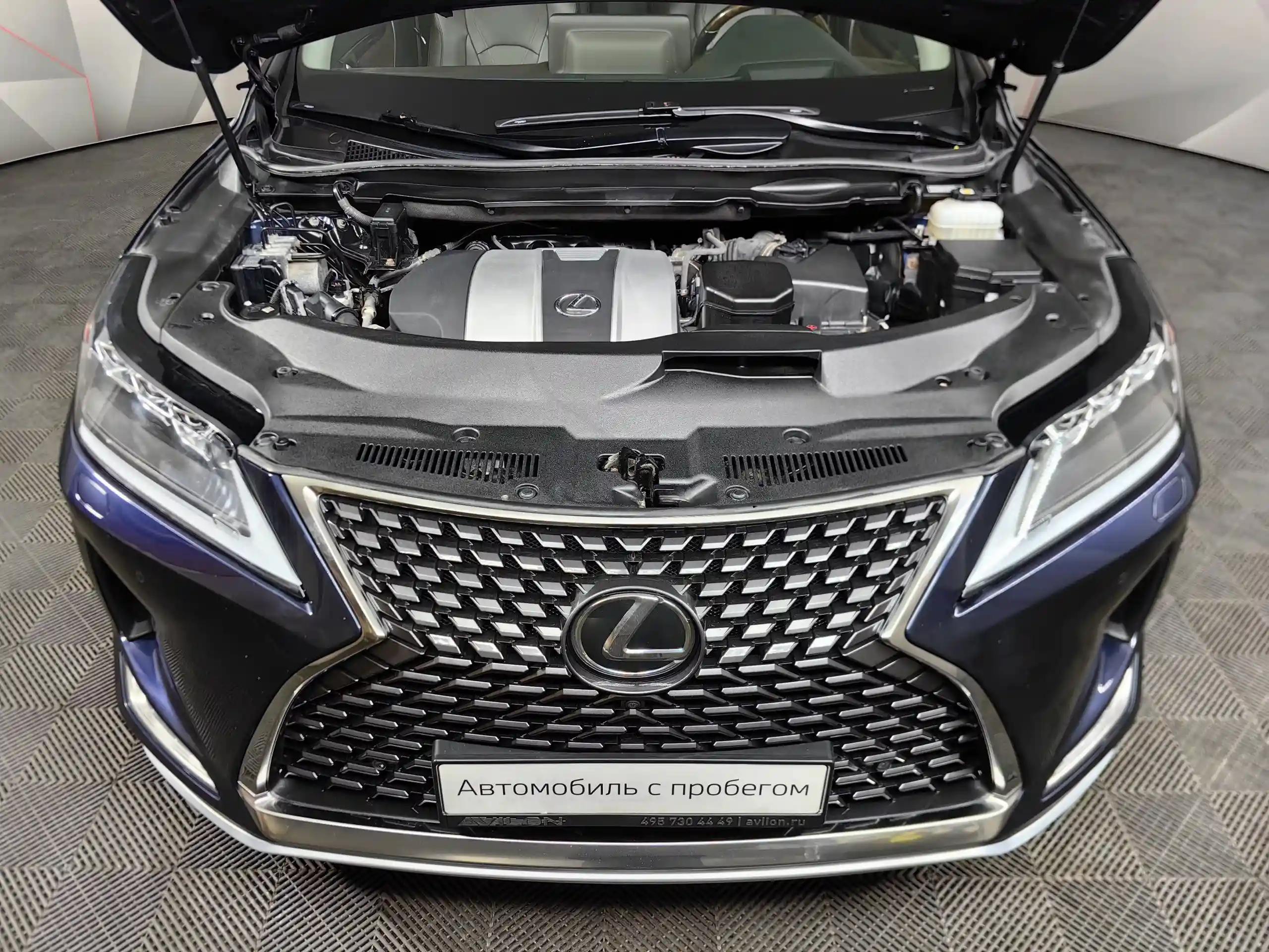 Lexus RX 2021