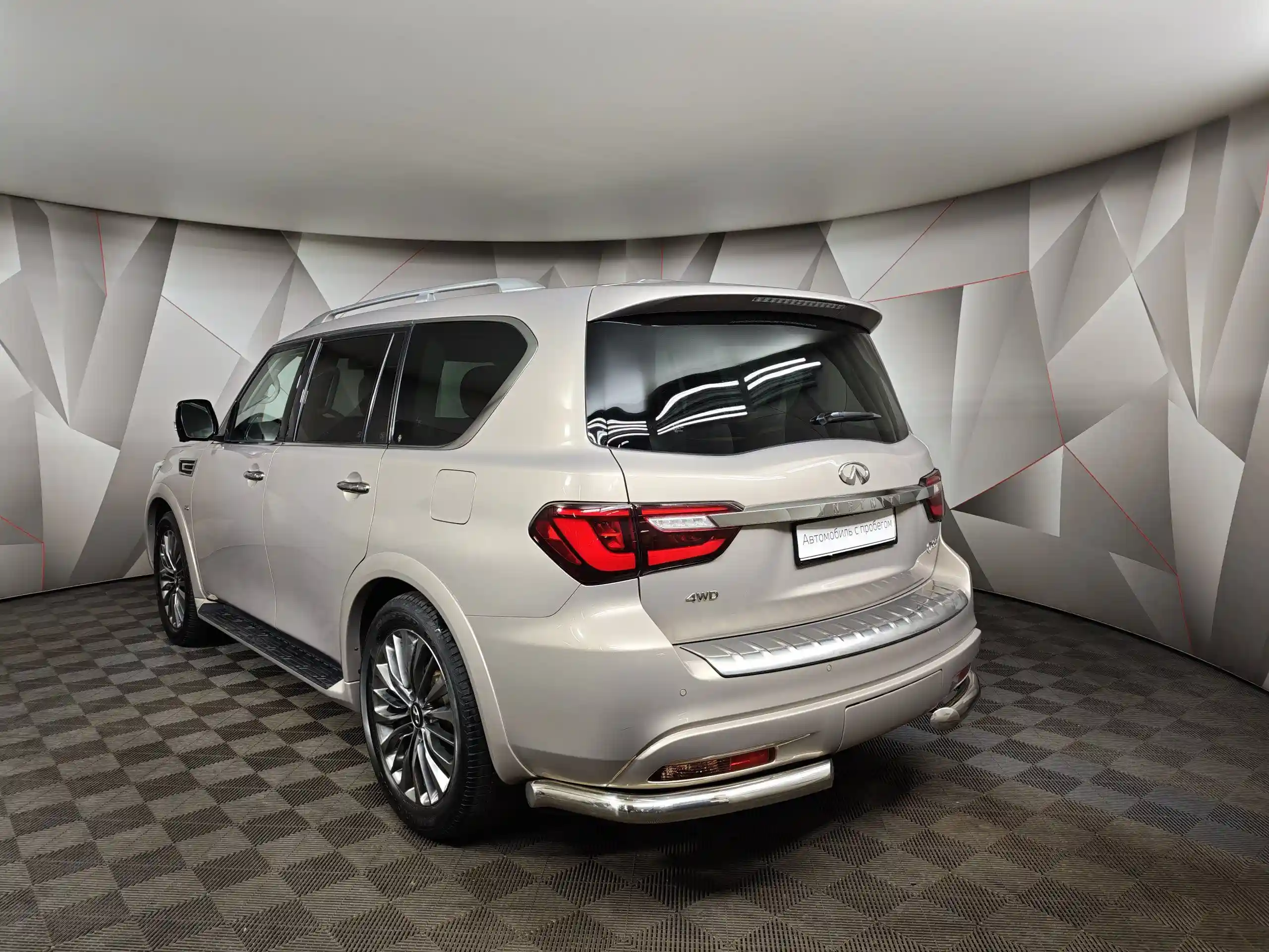 Infiniti QX80 2020