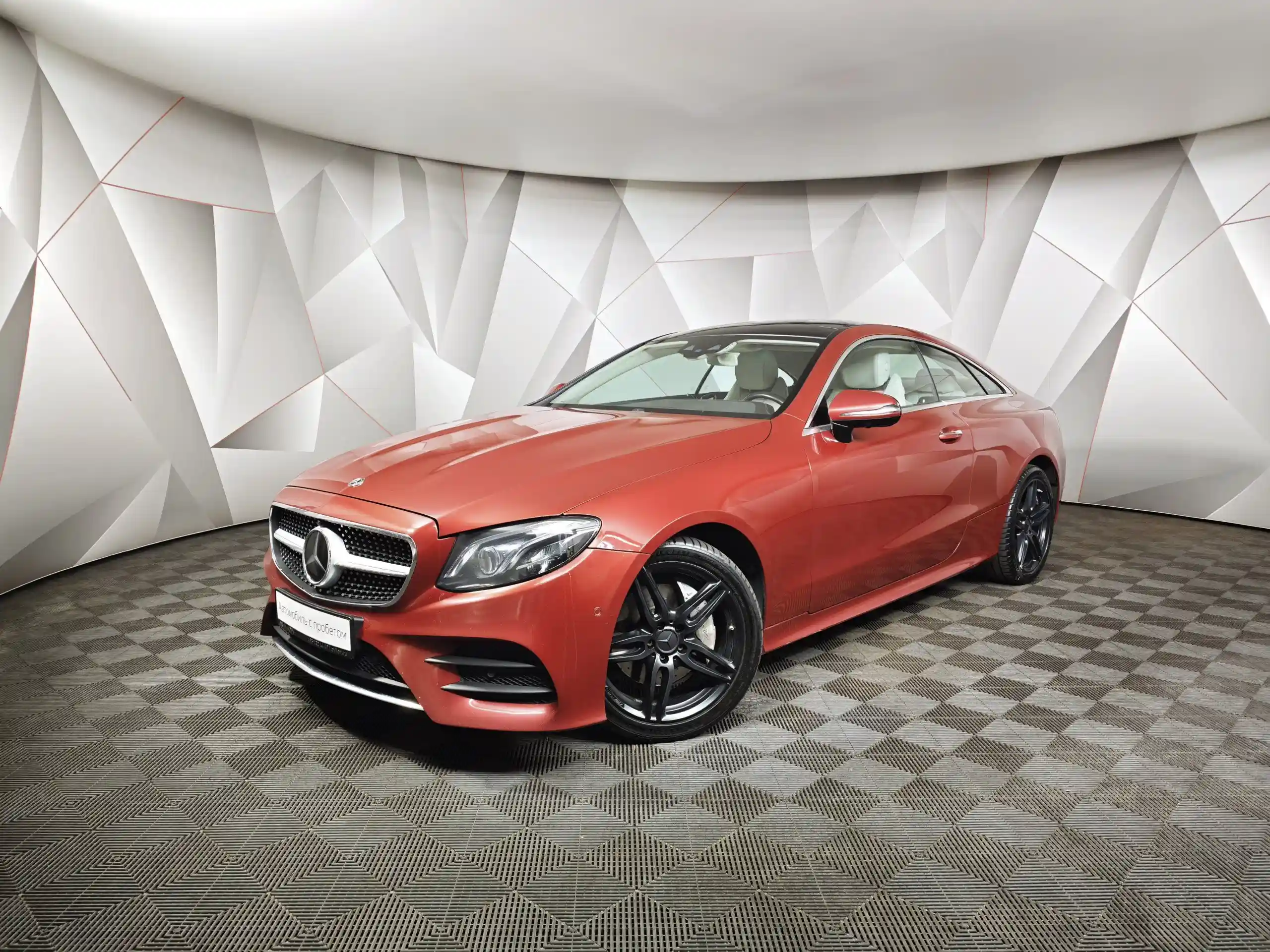 Mercedes-Benz E-Класс 2018