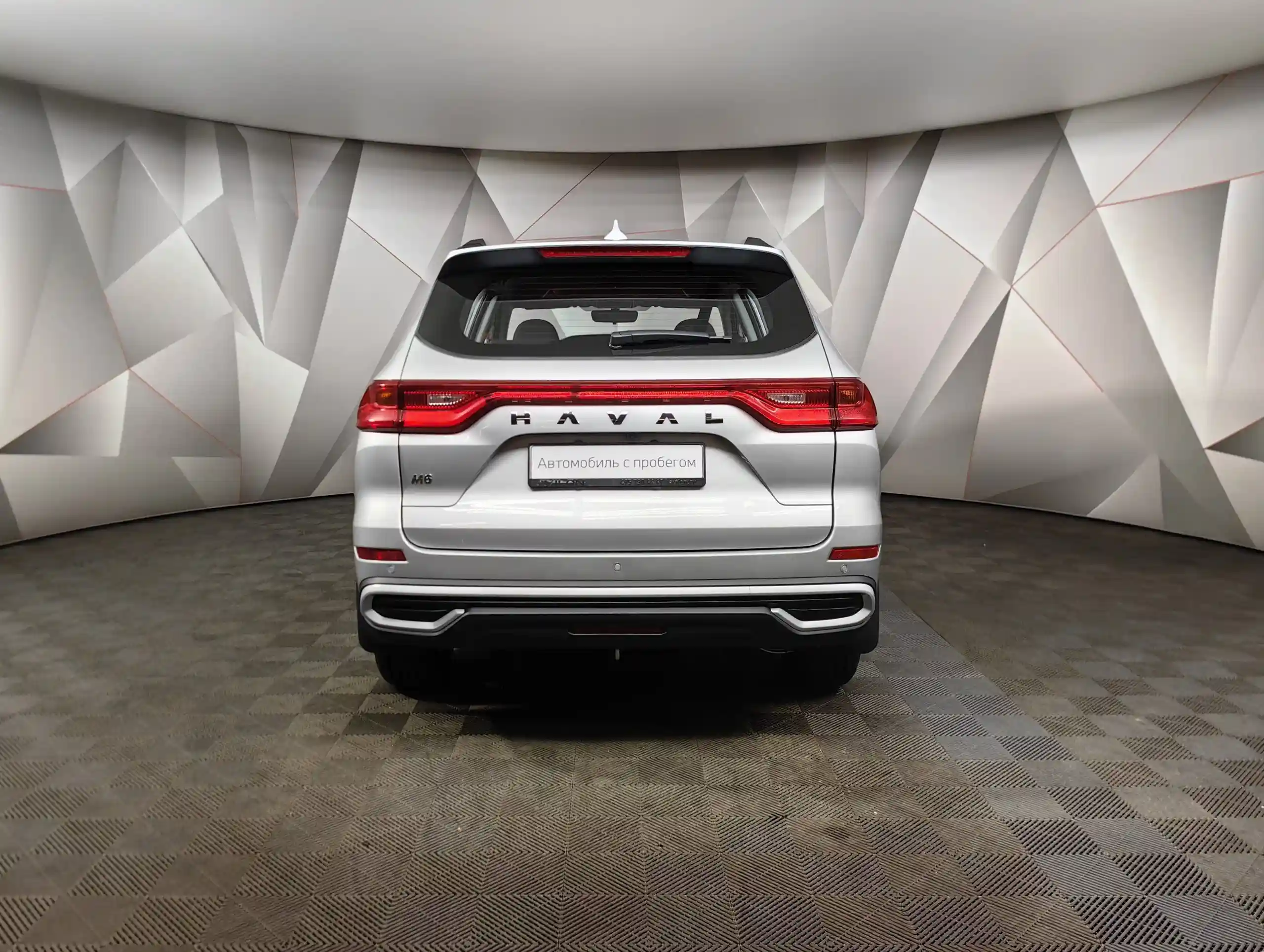 Haval M6 2025