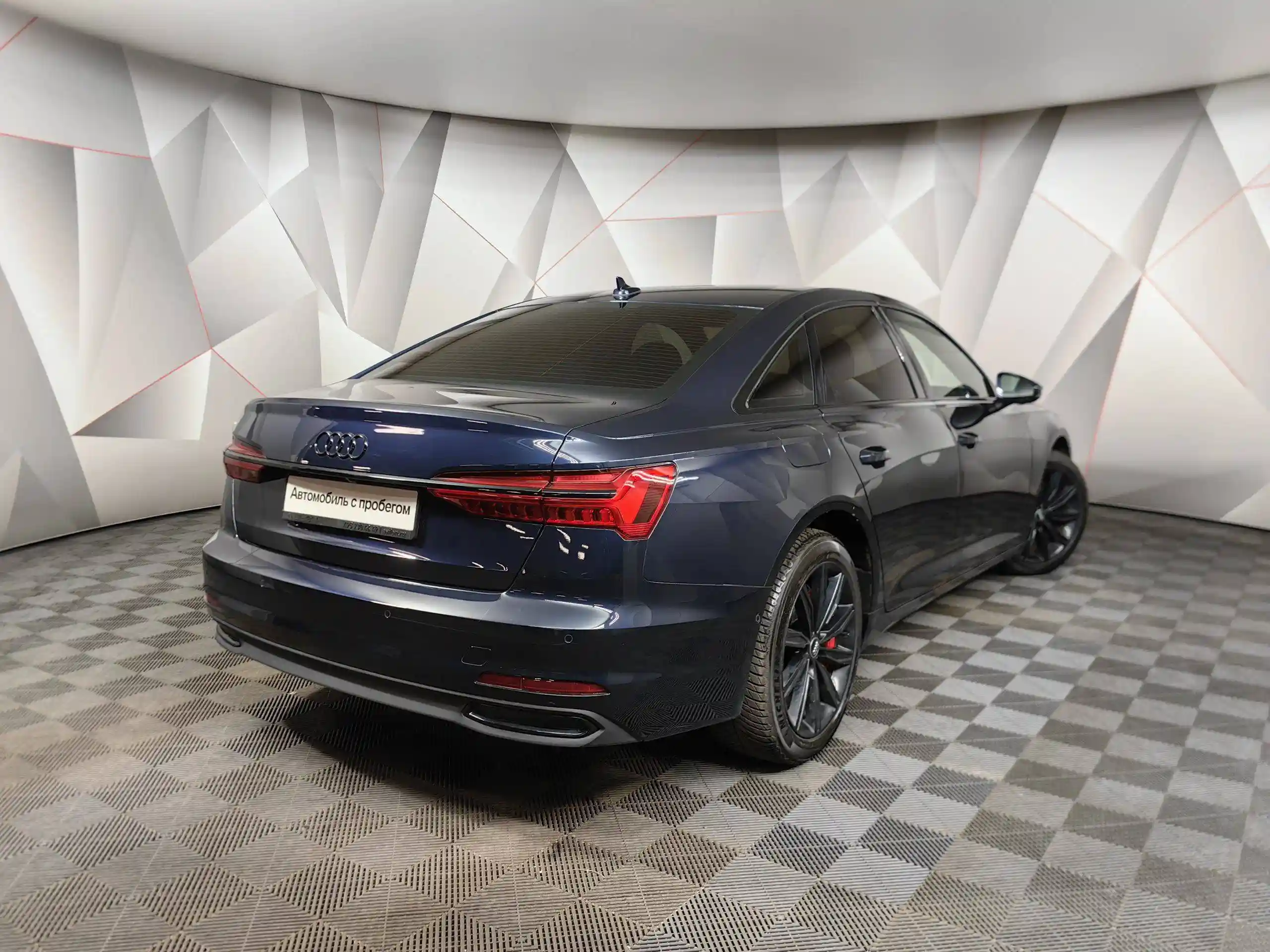 Audi A6 2020