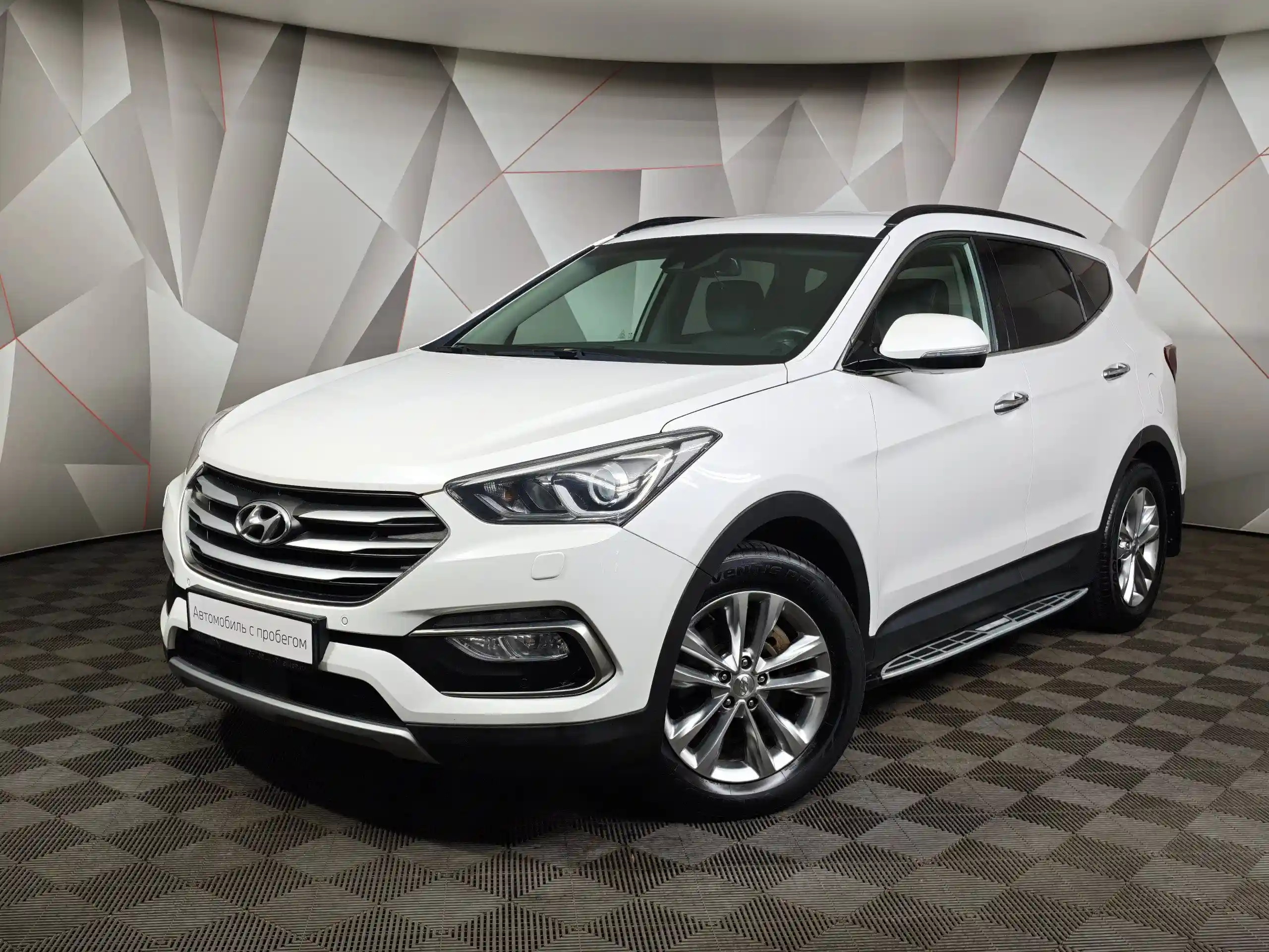 Hyundai Santa Fe 2016