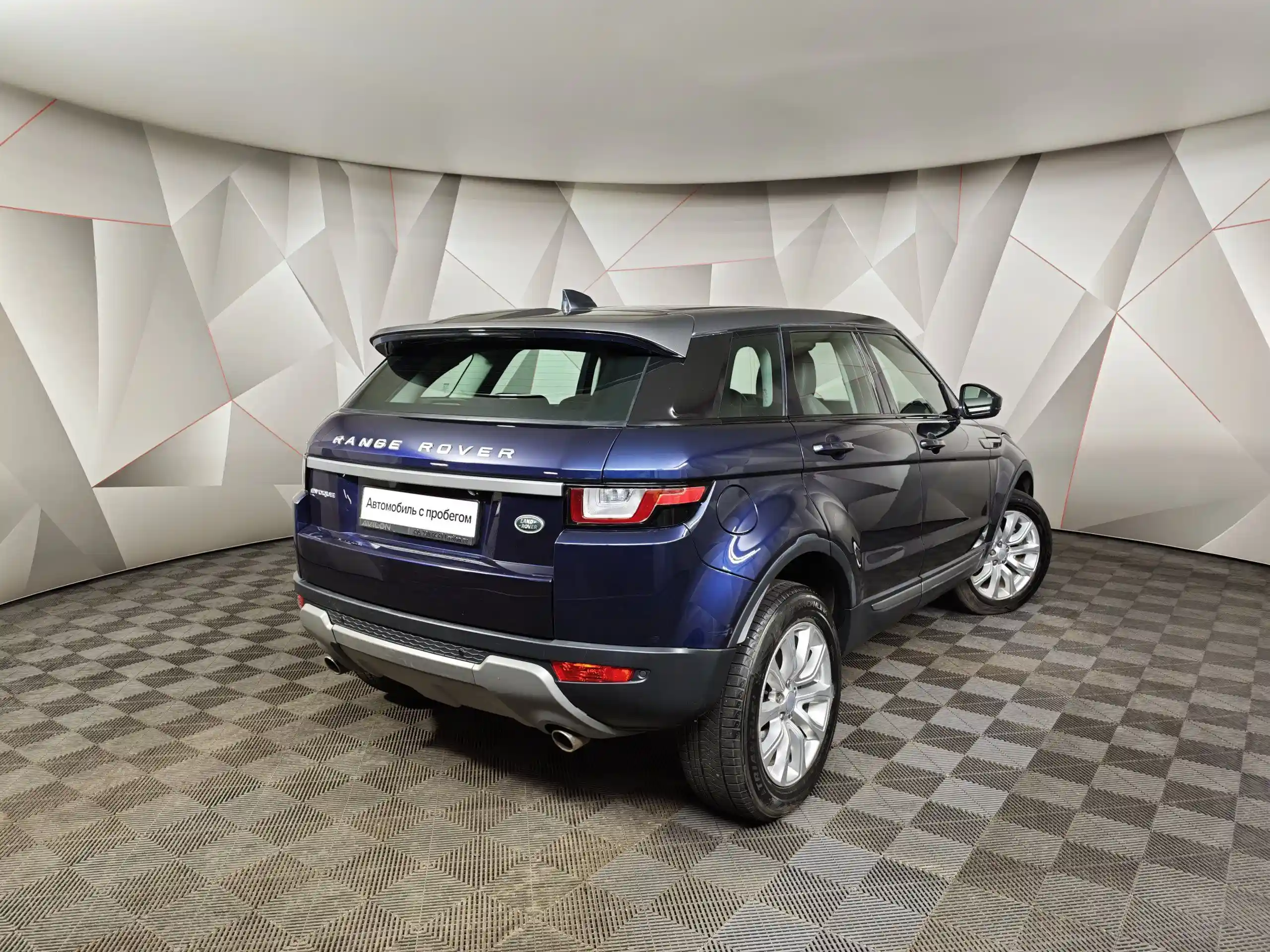 Land Rover Range Rover Evoque 2018