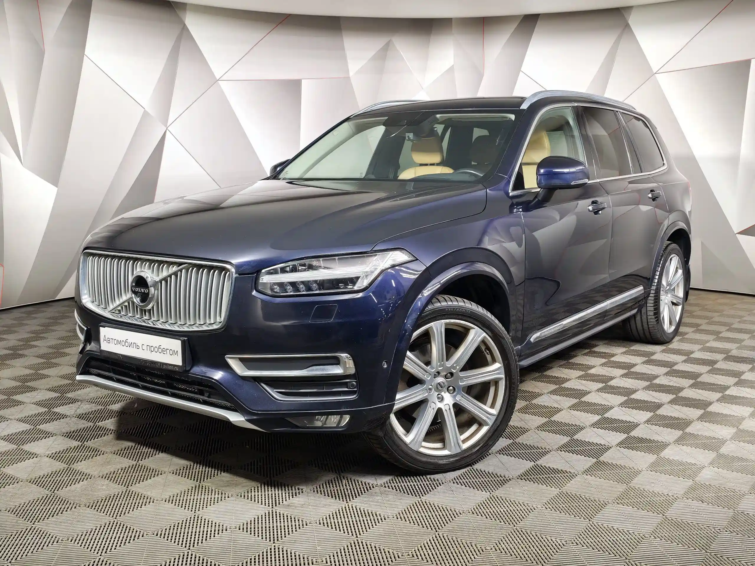Volvo XC90 2016