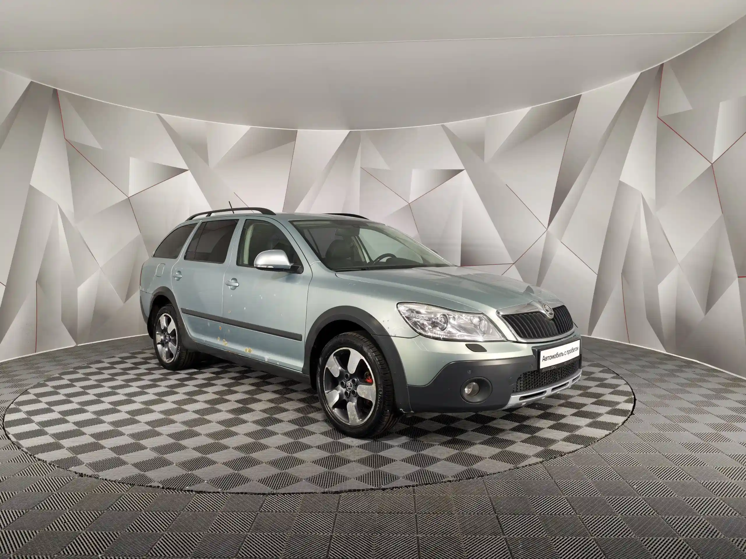 Skoda Octavia 2011
