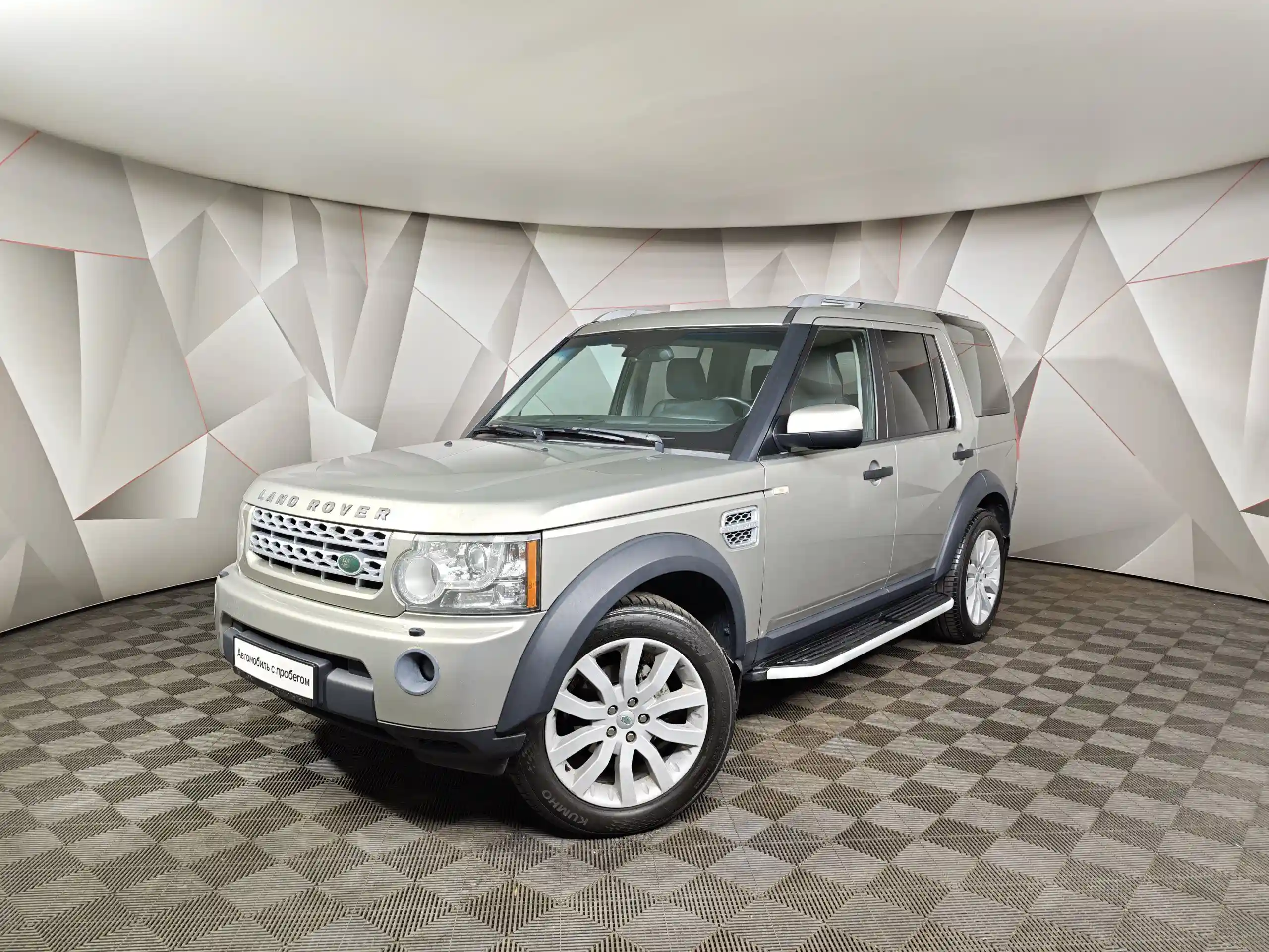 Land Rover Discovery 2011