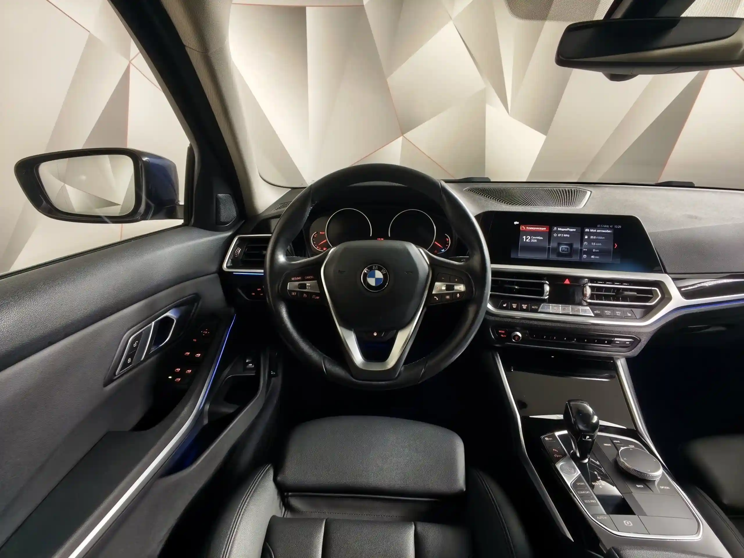 BMW 3 серия 2020