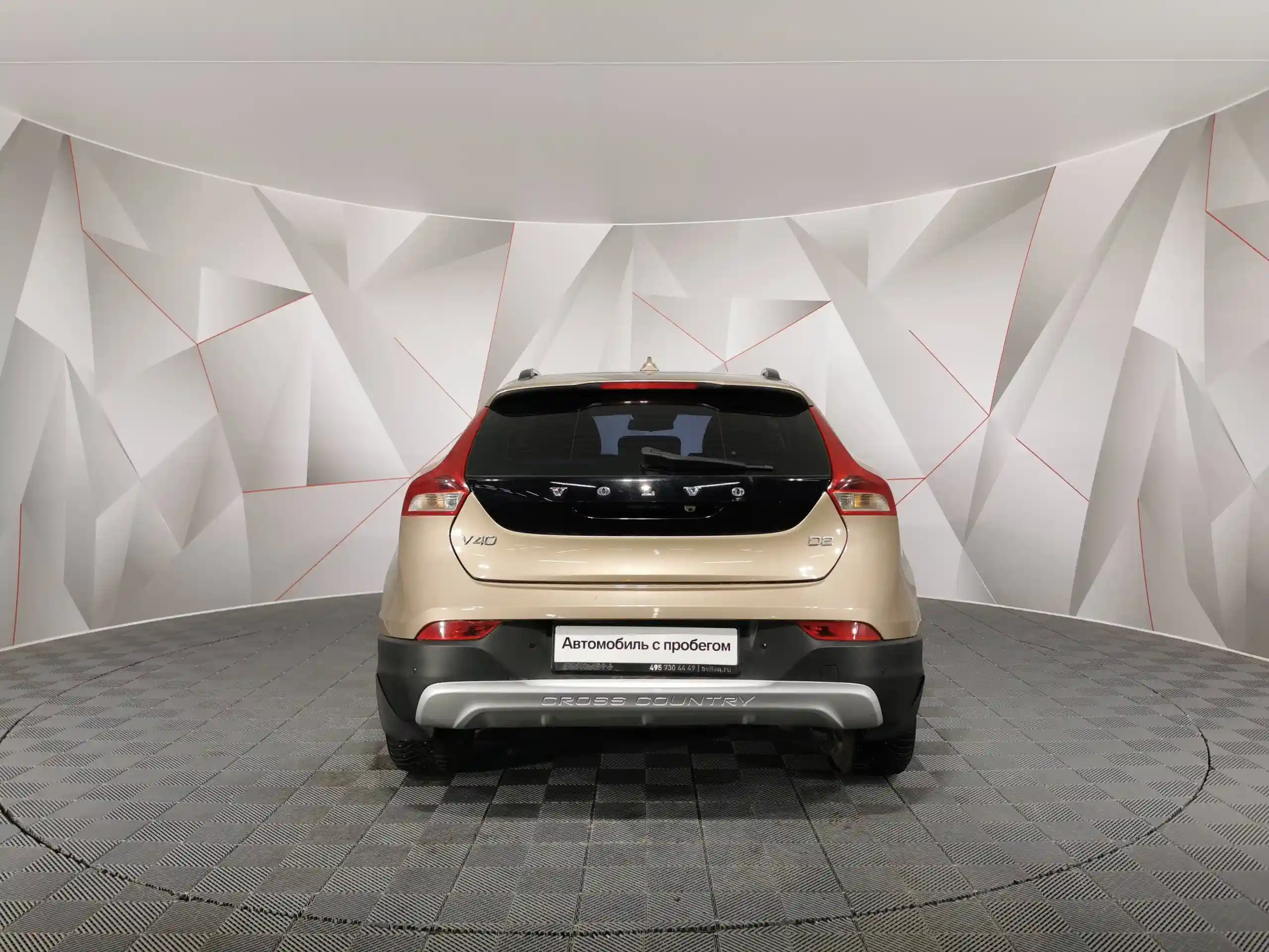 Volvo V40 2014
