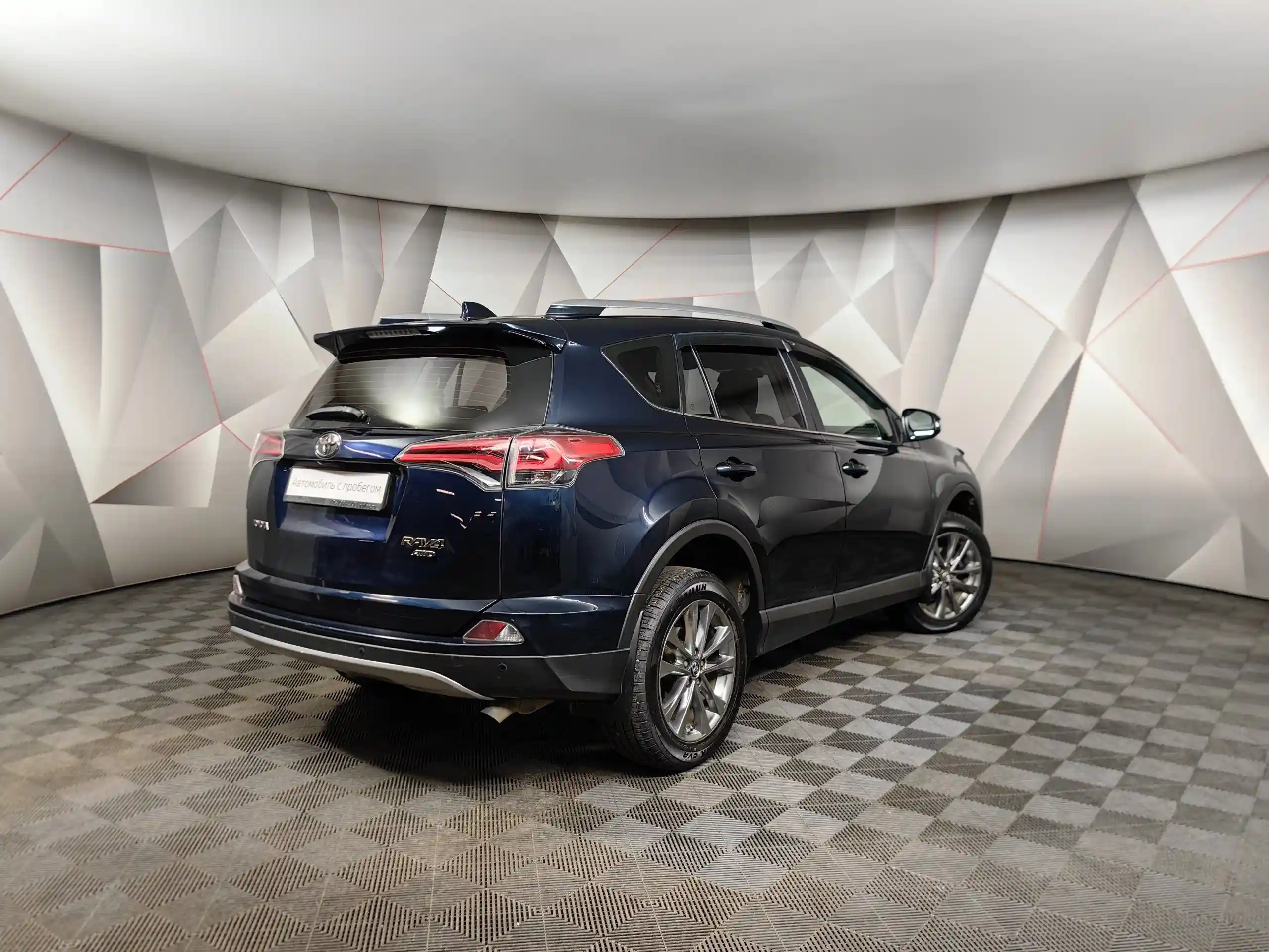 Toyota RAV4 2019