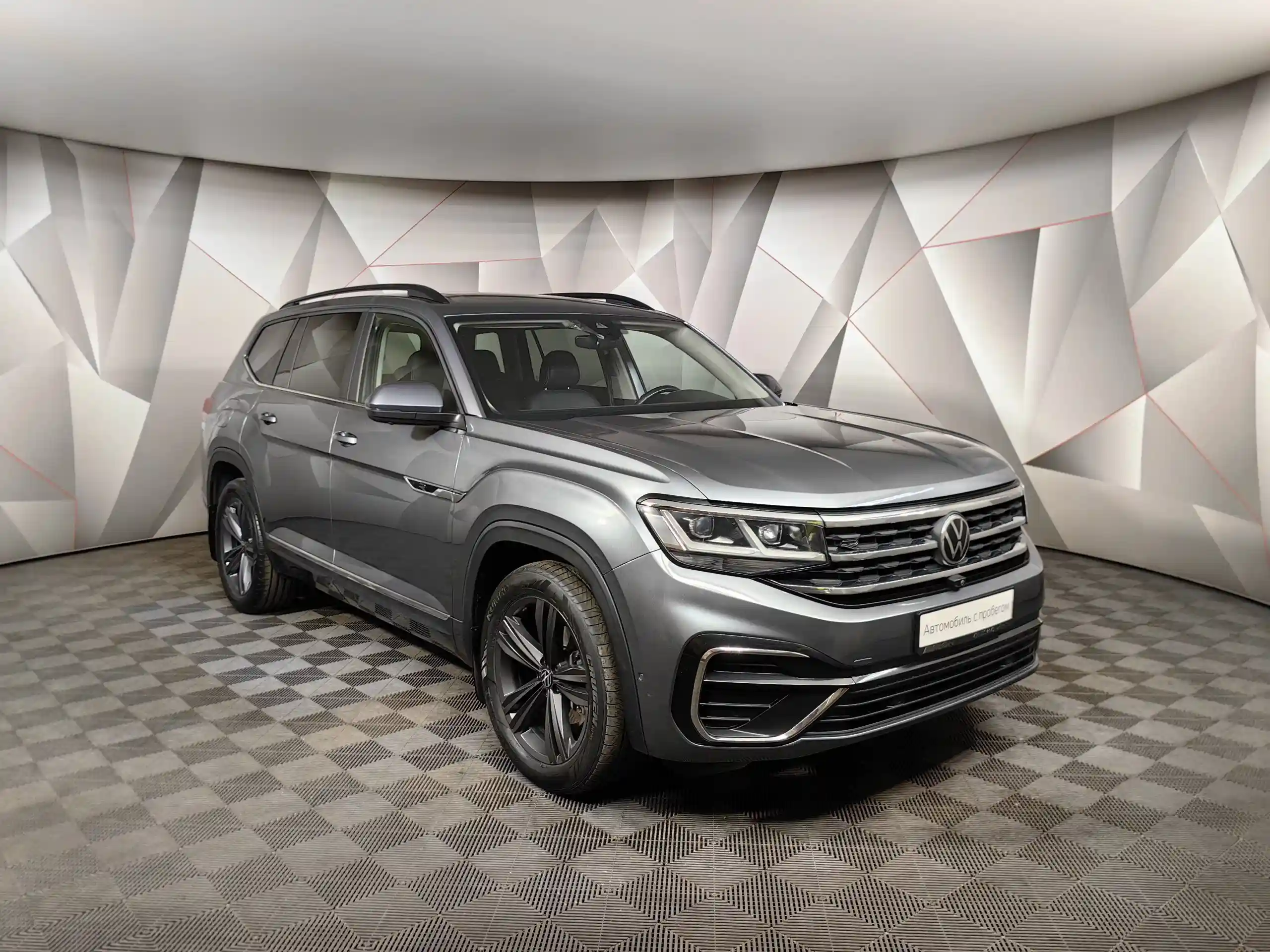 Volkswagen Teramont 2021