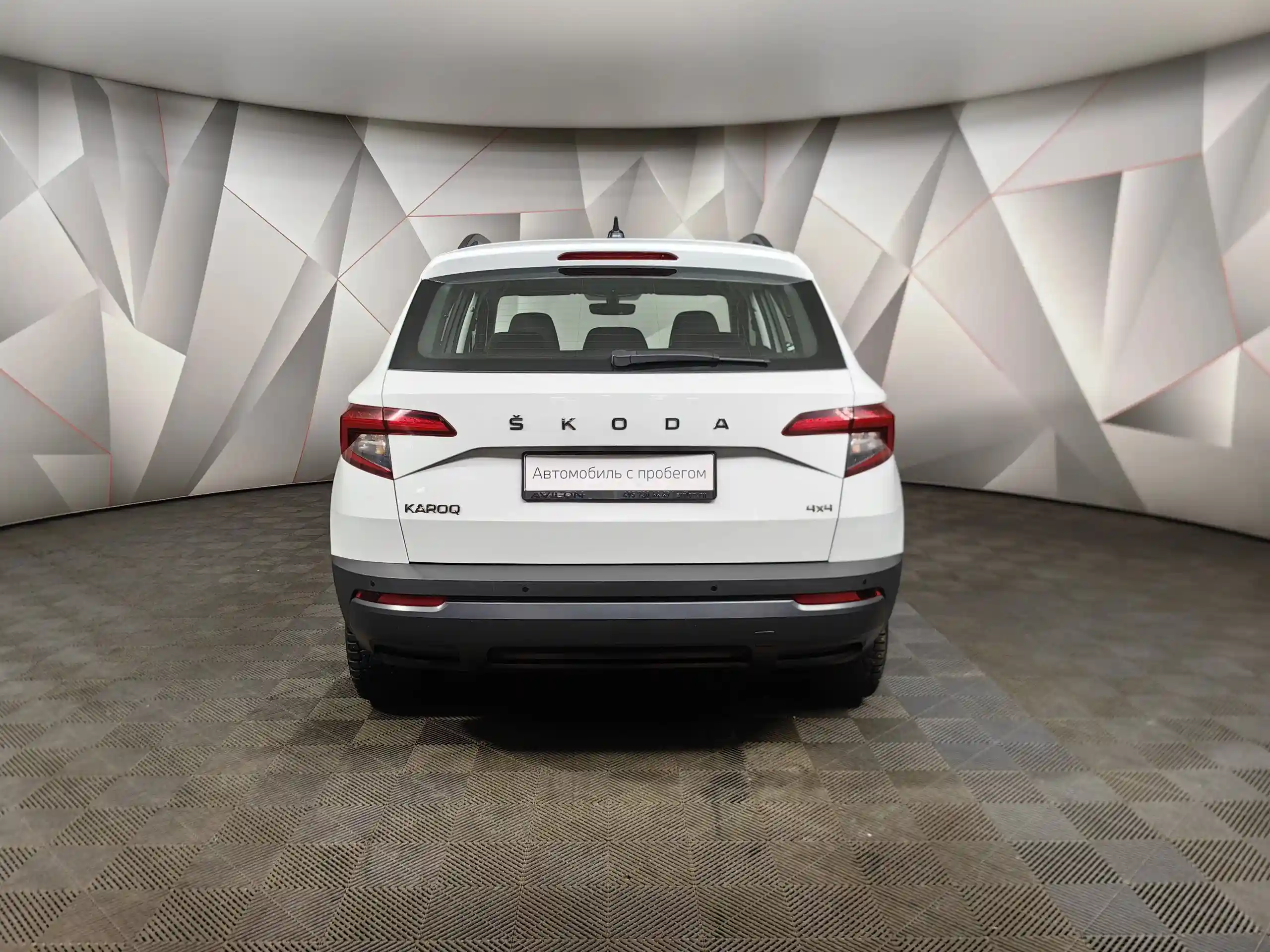 Skoda Karoq 2021