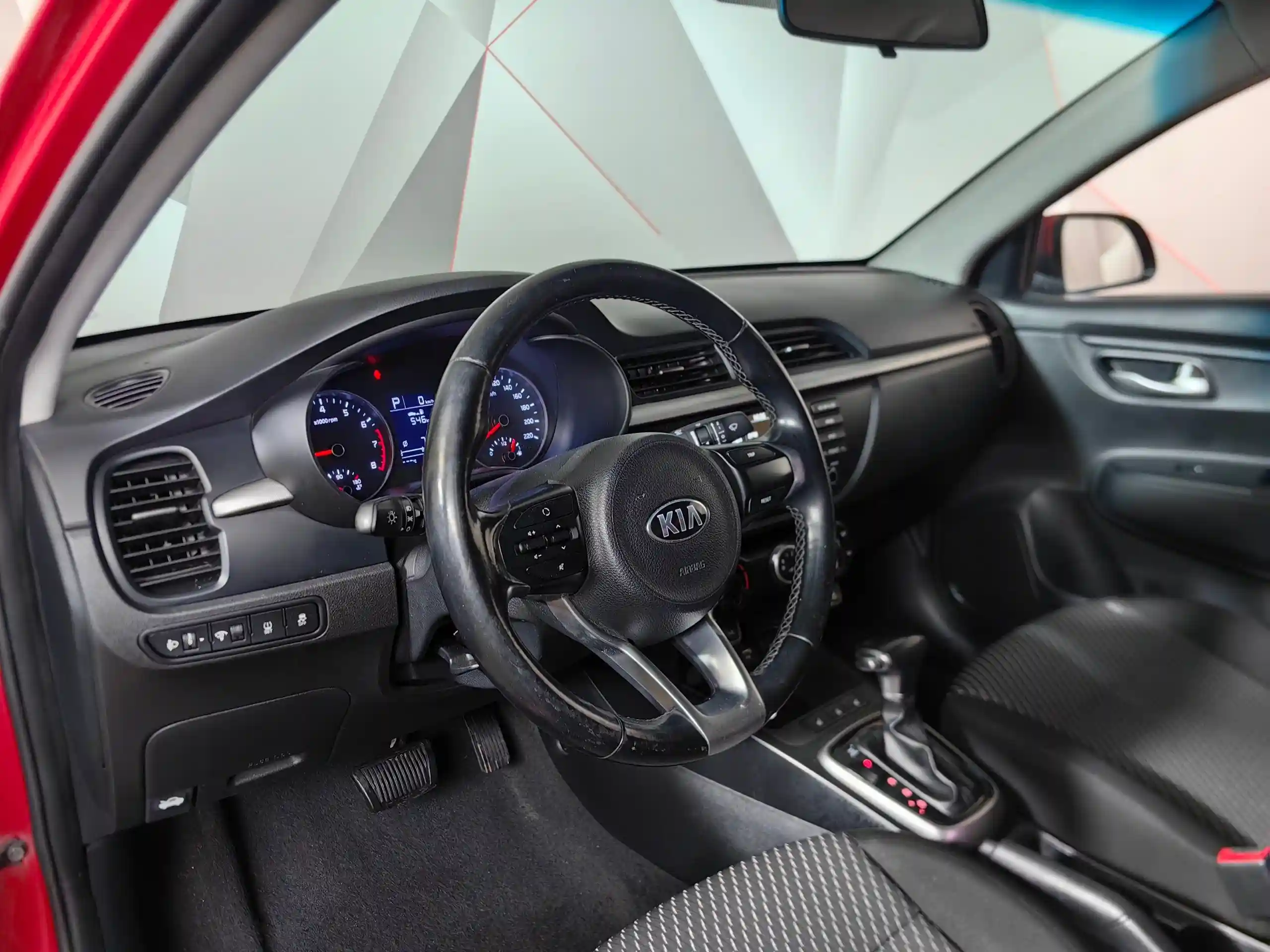 Kia Rio 2017