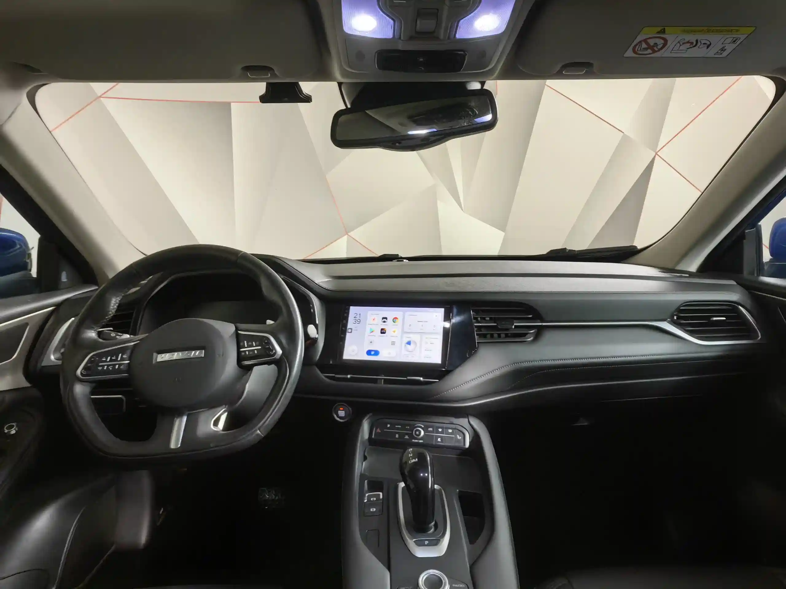 Haval F7 2021