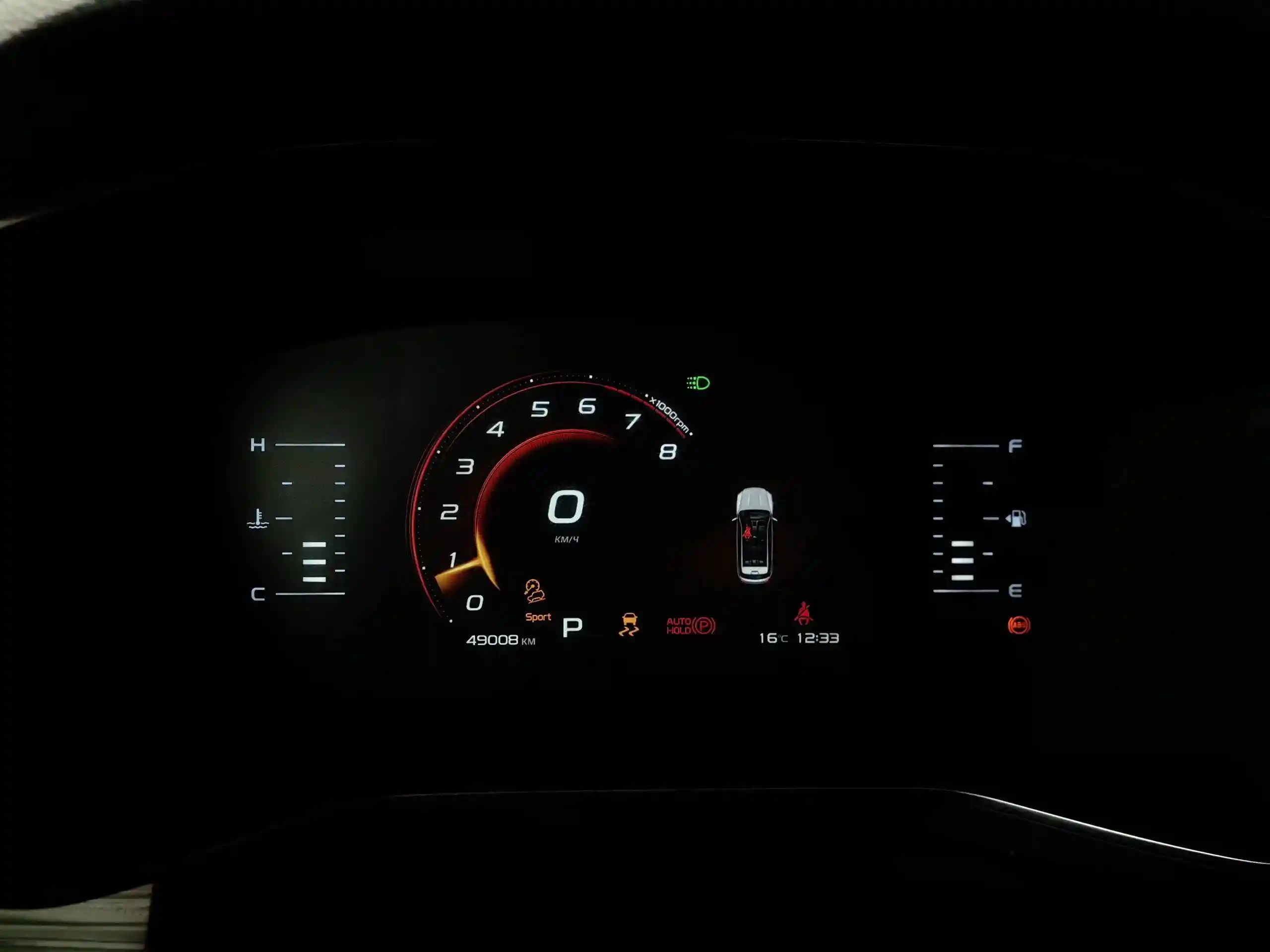 Geely Atlas Pro 2023